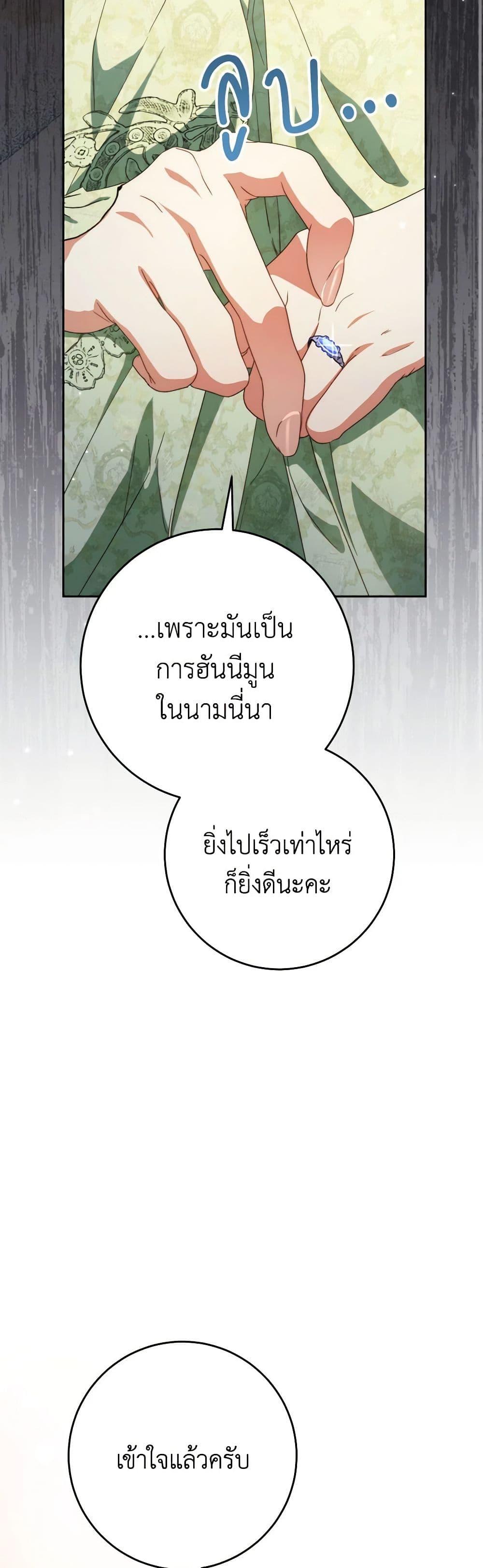 Manga-lc-com อ่านมังงะ อ่านการ์ตูน ออนไลน์ ฟรี I Raised My Younger Sister Beautifully ตอนที่ 1 2 3 4 5 6 7 8 9 10 11 12 13 14 ฟรี ไม่มีโฆษณา Manga-lc - อ่าน มังงะ อ่าน การ์ตูน ออนไลน์ อ่านมังงะ ฟรี