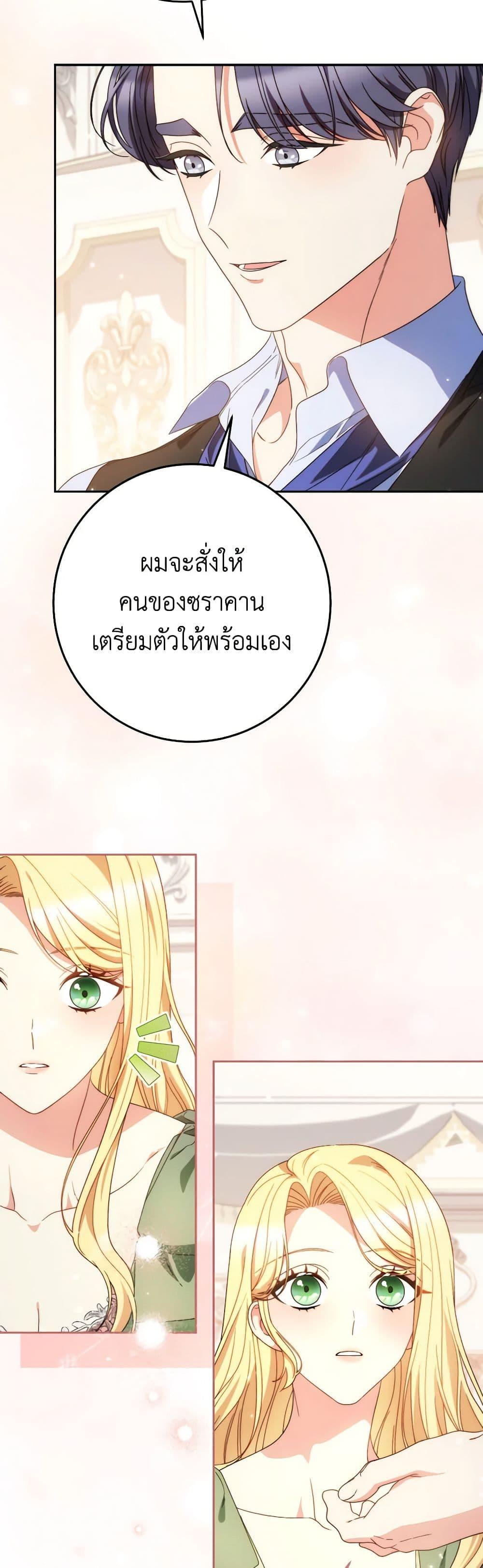 Manga-lc-com อ่านมังงะ อ่านการ์ตูน ออนไลน์ ฟรี I Raised My Younger Sister Beautifully ตอนที่ 1 2 3 4 5 6 7 8 9 10 11 12 13 14 ฟรี ไม่มีโฆษณา Manga-lc - อ่าน มังงะ อ่าน การ์ตูน ออนไลน์ อ่านมังงะ ฟรี