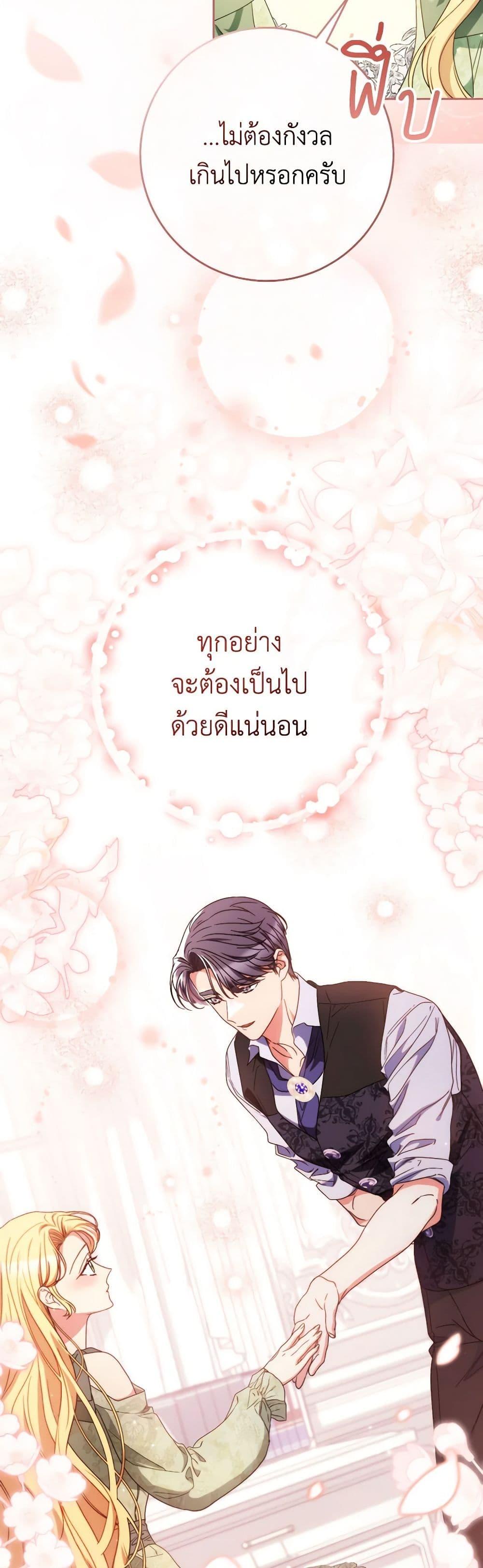 Manga-lc-com อ่านมังงะ อ่านการ์ตูน ออนไลน์ ฟรี I Raised My Younger Sister Beautifully ตอนที่ 1 2 3 4 5 6 7 8 9 10 11 12 13 14 ฟรี ไม่มีโฆษณา Manga-lc - อ่าน มังงะ อ่าน การ์ตูน ออนไลน์ อ่านมังงะ ฟรี