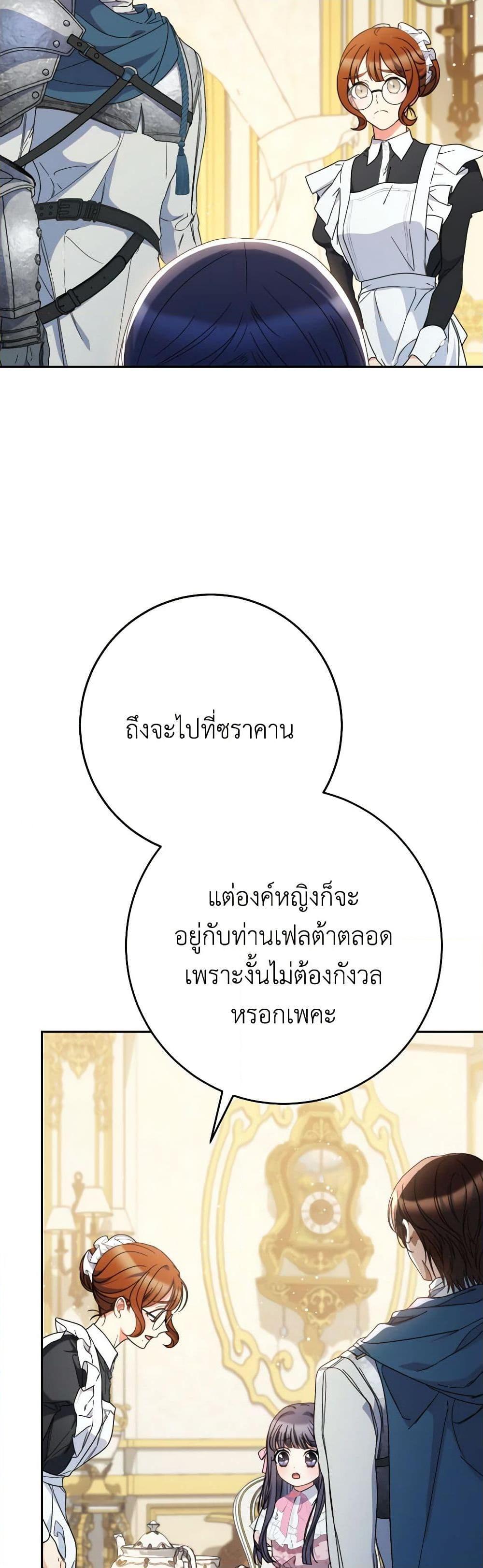 Manga-lc-com อ่านมังงะ อ่านการ์ตูน ออนไลน์ ฟรี I Raised My Younger Sister Beautifully ตอนที่ 1 2 3 4 5 6 7 8 9 10 11 12 13 14 ฟรี ไม่มีโฆษณา Manga-lc - อ่าน มังงะ อ่าน การ์ตูน ออนไลน์ อ่านมังงะ ฟรี