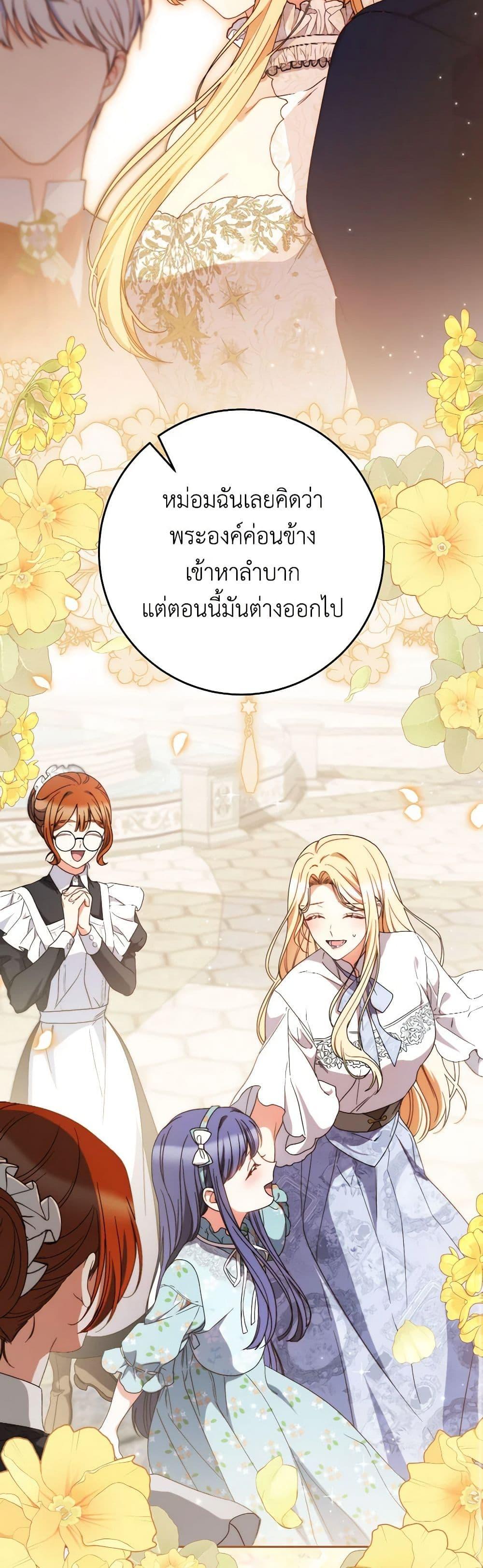 Manga-lc-com อ่านมังงะ อ่านการ์ตูน ออนไลน์ ฟรี I Raised My Younger Sister Beautifully ตอนที่ 1 2 3 4 5 6 7 8 9 10 11 12 13 14 ฟรี ไม่มีโฆษณา Manga-lc - อ่าน มังงะ อ่าน การ์ตูน ออนไลน์ อ่านมังงะ ฟรี