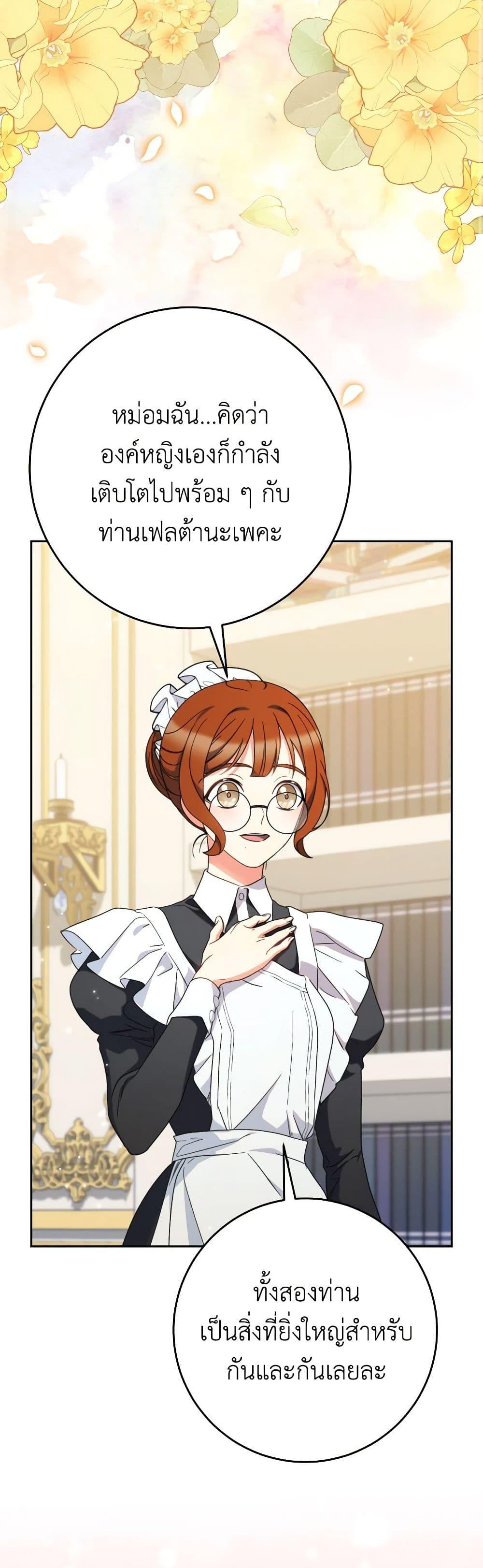 Manga-lc-com อ่านมังงะ อ่านการ์ตูน ออนไลน์ ฟรี I Raised My Younger Sister Beautifully ตอนที่ 1 2 3 4 5 6 7 8 9 10 11 12 13 14 ฟรี ไม่มีโฆษณา Manga-lc - อ่าน มังงะ อ่าน การ์ตูน ออนไลน์ อ่านมังงะ ฟรี