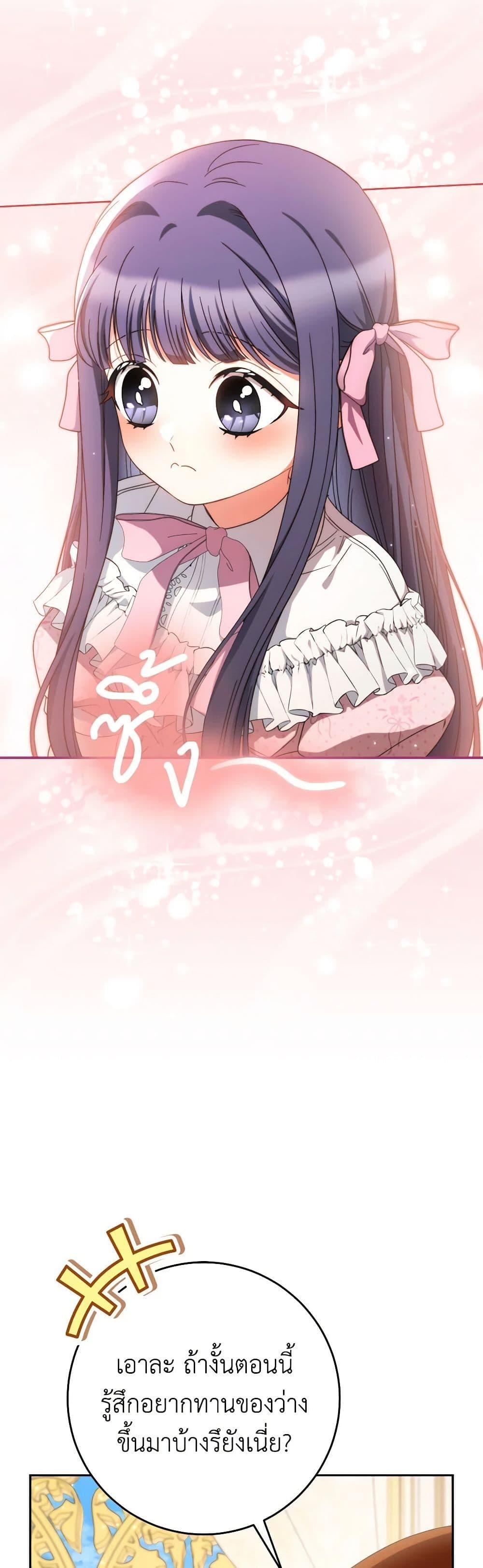 Manga-lc-com อ่านมังงะ อ่านการ์ตูน ออนไลน์ ฟรี I Raised My Younger Sister Beautifully ตอนที่ 1 2 3 4 5 6 7 8 9 10 11 12 13 14 ฟรี ไม่มีโฆษณา Manga-lc - อ่าน มังงะ อ่าน การ์ตูน ออนไลน์ อ่านมังงะ ฟรี