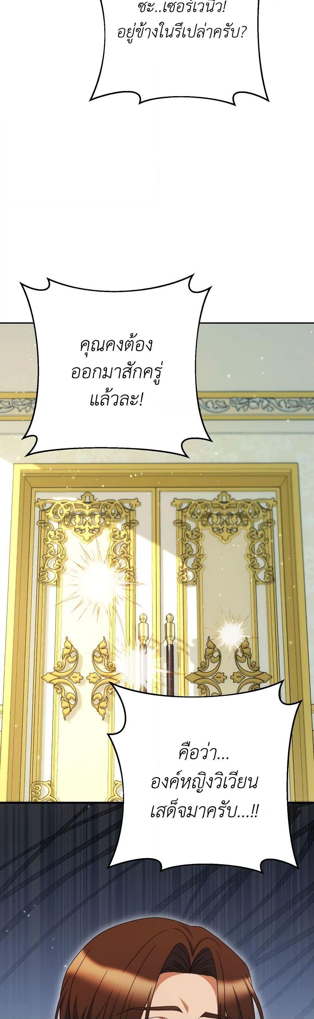 Manga-lc-com อ่านมังงะ อ่านการ์ตูน ออนไลน์ ฟรี I Raised My Younger Sister Beautifully ตอนที่ 1 2 3 4 5 6 7 8 9 10 11 12 13 14 ฟรี ไม่มีโฆษณา Manga-lc - อ่าน มังงะ อ่าน การ์ตูน ออนไลน์ อ่านมังงะ ฟรี