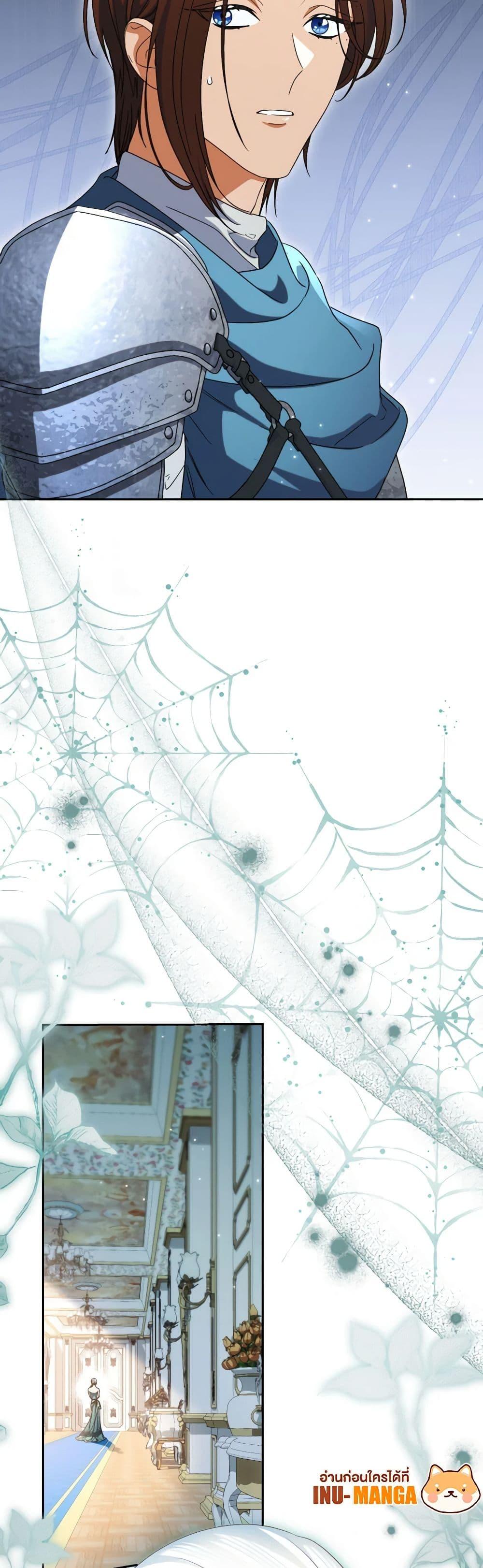 Manga-lc-com อ่านมังงะ อ่านการ์ตูน ออนไลน์ ฟรี I Raised My Younger Sister Beautifully ตอนที่ 1 2 3 4 5 6 7 8 9 10 11 12 13 14 ฟรี ไม่มีโฆษณา Manga-lc - อ่าน มังงะ อ่าน การ์ตูน ออนไลน์ อ่านมังงะ ฟรี