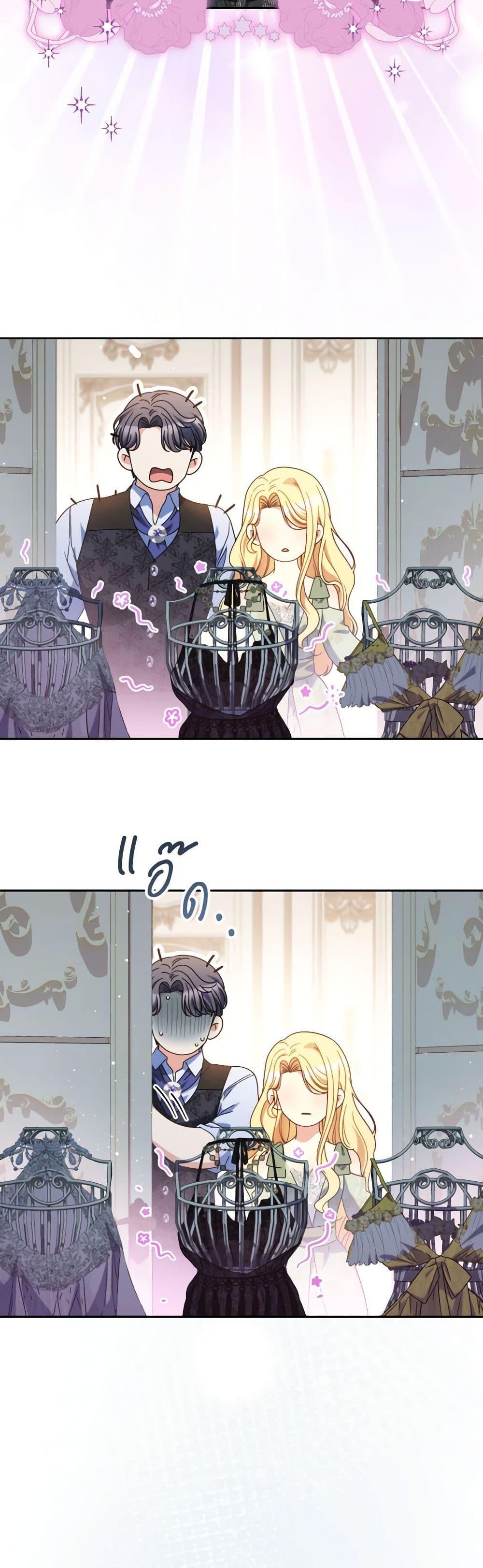 Manga-lc-com อ่านมังงะ อ่านการ์ตูน ออนไลน์ ฟรี I Raised My Younger Sister Beautifully ตอนที่ 1 2 3 4 5 6 7 8 9 10 11 12 13 14 ฟรี ไม่มีโฆษณา Manga-lc - อ่าน มังงะ อ่าน การ์ตูน ออนไลน์ อ่านมังงะ ฟรี