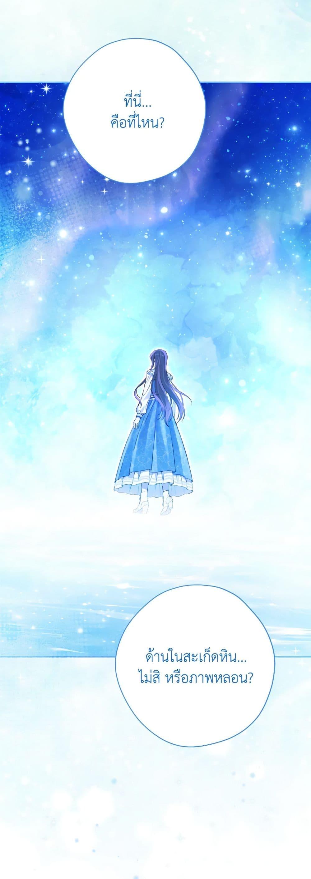 Manga-lc-com อ่านมังงะ อ่านการ์ตูน ออนไลน์ ฟรี Actually, I Was the Real One ตอนที่ 1 2 3 4 5 6 7 8 9 10 11 12 13 14 ฟรี ไม่มีโฆษณา Manga-lc - อ่าน มังงะ อ่าน การ์ตูน ออนไลน์ อ่านมังงะ ฟรี