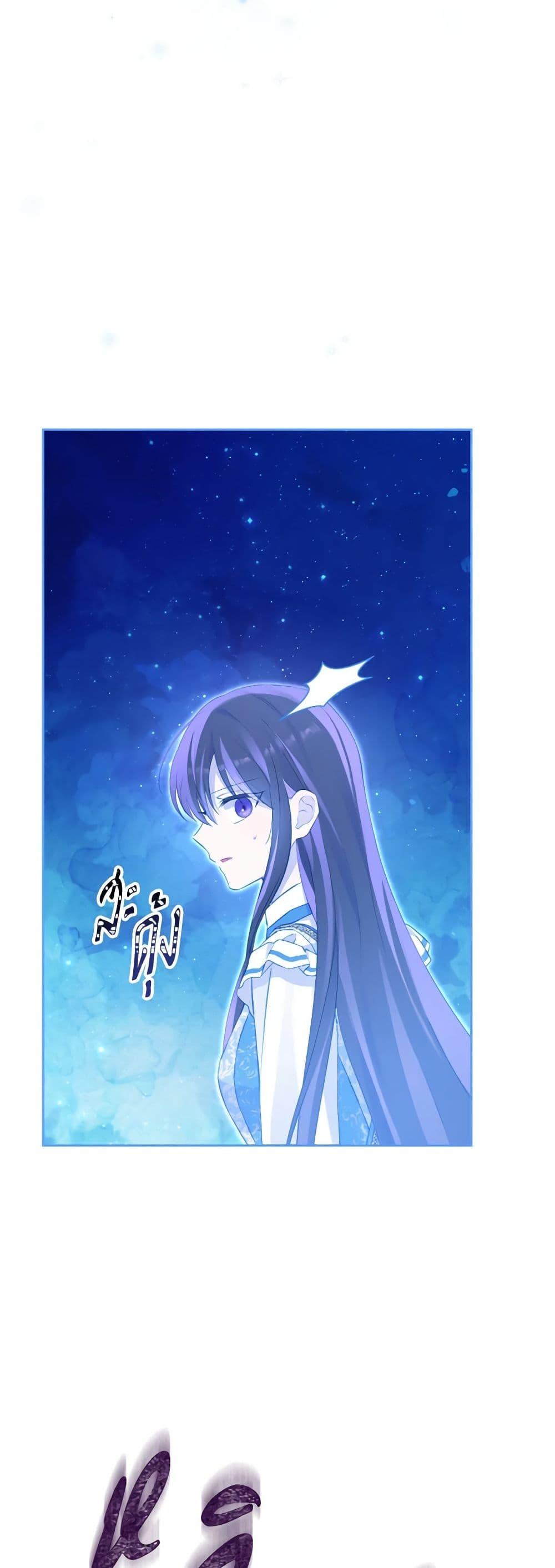 Manga-lc-com อ่านมังงะ อ่านการ์ตูน ออนไลน์ ฟรี Actually, I Was the Real One ตอนที่ 1 2 3 4 5 6 7 8 9 10 11 12 13 14 ฟรี ไม่มีโฆษณา Manga-lc - อ่าน มังงะ อ่าน การ์ตูน ออนไลน์ อ่านมังงะ ฟรี