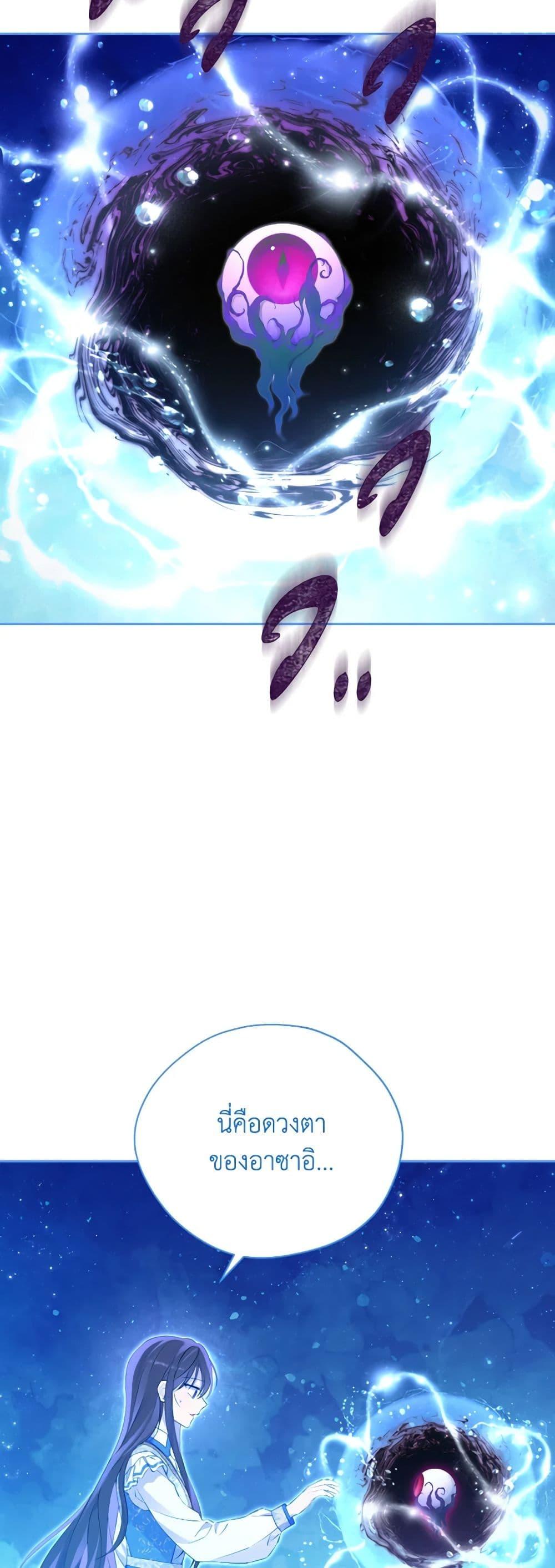 Manga-lc-com อ่านมังงะ อ่านการ์ตูน ออนไลน์ ฟรี Actually, I Was the Real One ตอนที่ 1 2 3 4 5 6 7 8 9 10 11 12 13 14 ฟรี ไม่มีโฆษณา Manga-lc - อ่าน มังงะ อ่าน การ์ตูน ออนไลน์ อ่านมังงะ ฟรี