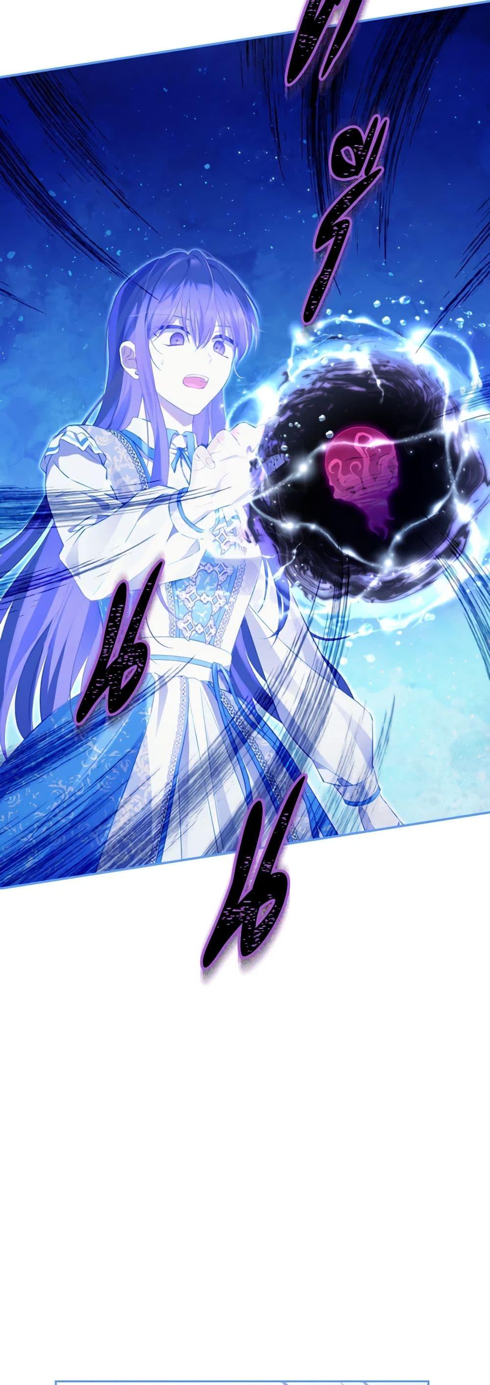 Manga-lc-com อ่านมังงะ อ่านการ์ตูน ออนไลน์ ฟรี Actually, I Was the Real One ตอนที่ 1 2 3 4 5 6 7 8 9 10 11 12 13 14 ฟรี ไม่มีโฆษณา Manga-lc - อ่าน มังงะ อ่าน การ์ตูน ออนไลน์ อ่านมังงะ ฟรี