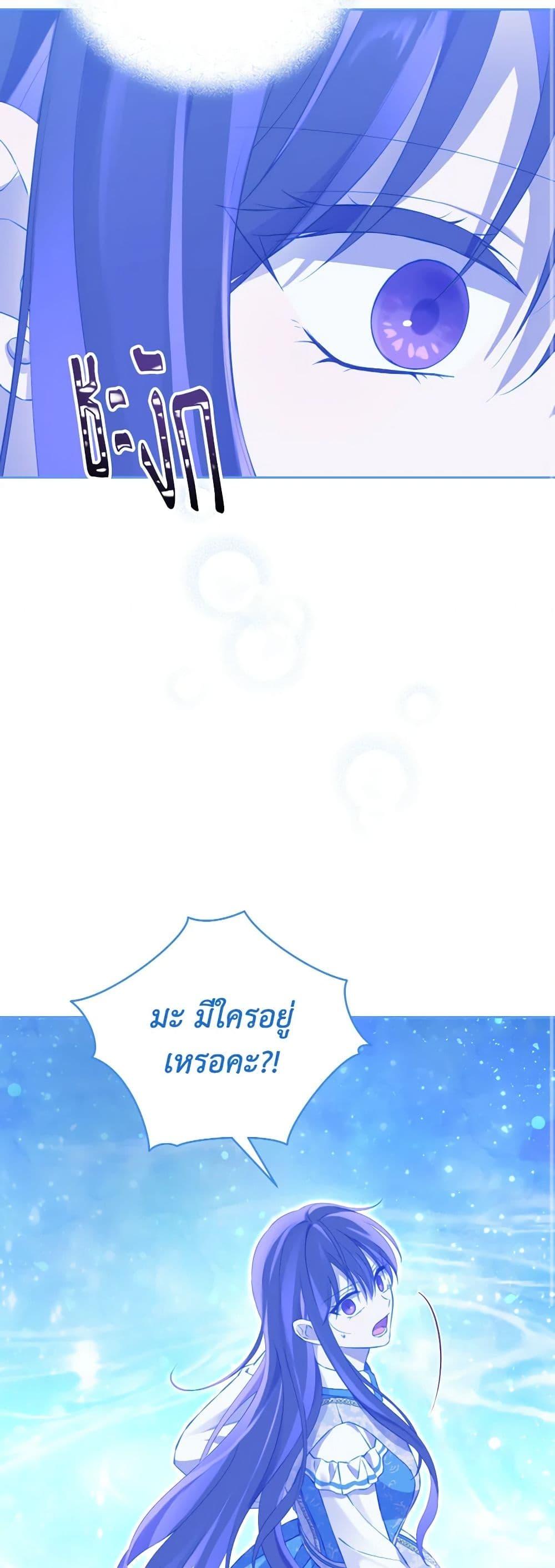 Manga-lc-com อ่านมังงะ อ่านการ์ตูน ออนไลน์ ฟรี Actually, I Was the Real One ตอนที่ 1 2 3 4 5 6 7 8 9 10 11 12 13 14 ฟรี ไม่มีโฆษณา Manga-lc - อ่าน มังงะ อ่าน การ์ตูน ออนไลน์ อ่านมังงะ ฟรี