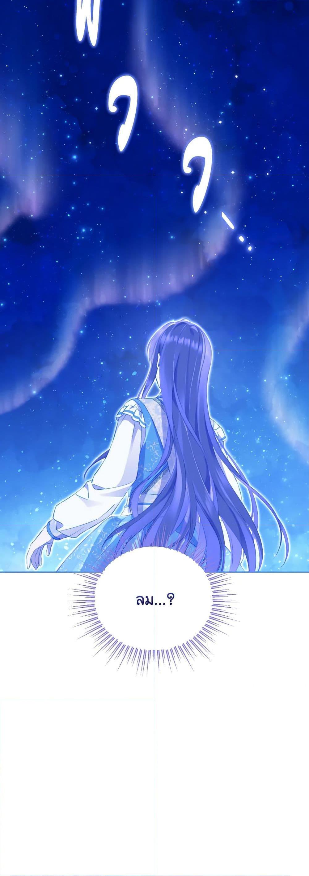 Manga-lc-com อ่านมังงะ อ่านการ์ตูน ออนไลน์ ฟรี Actually, I Was the Real One ตอนที่ 1 2 3 4 5 6 7 8 9 10 11 12 13 14 ฟรี ไม่มีโฆษณา Manga-lc - อ่าน มังงะ อ่าน การ์ตูน ออนไลน์ อ่านมังงะ ฟรี