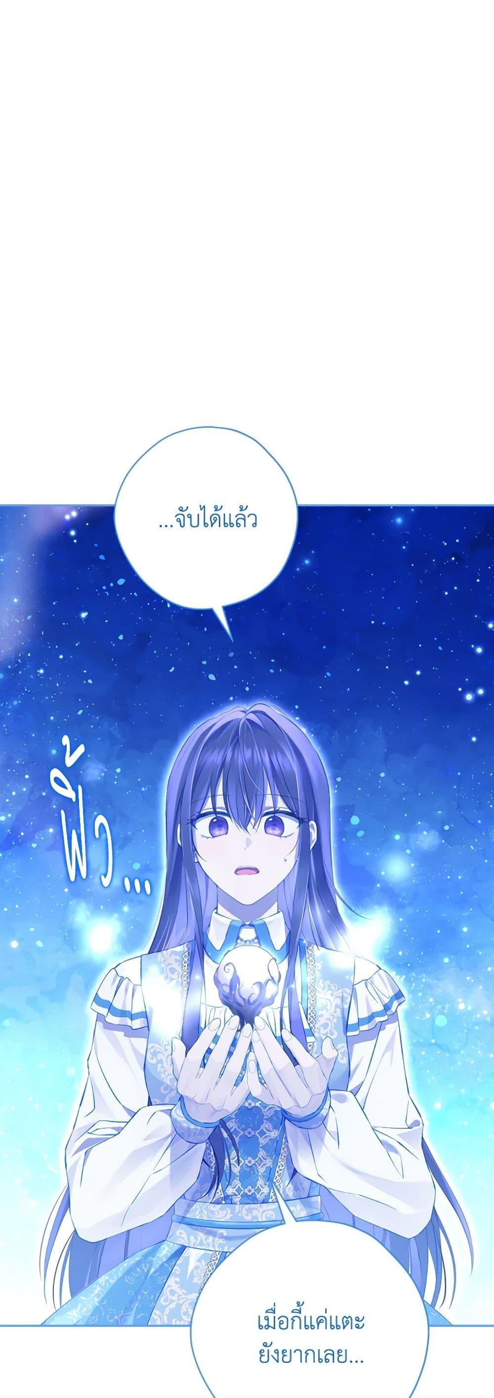 Manga-lc-com อ่านมังงะ อ่านการ์ตูน ออนไลน์ ฟรี Actually, I Was the Real One ตอนที่ 1 2 3 4 5 6 7 8 9 10 11 12 13 14 ฟรี ไม่มีโฆษณา Manga-lc - อ่าน มังงะ อ่าน การ์ตูน ออนไลน์ อ่านมังงะ ฟรี