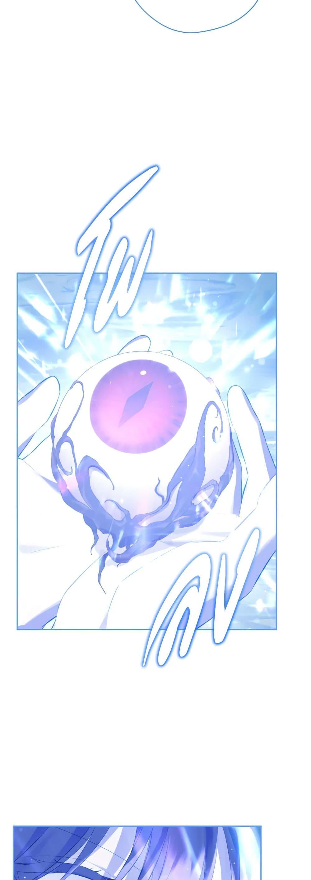 Manga-lc-com อ่านมังงะ อ่านการ์ตูน ออนไลน์ ฟรี Actually, I Was the Real One ตอนที่ 1 2 3 4 5 6 7 8 9 10 11 12 13 14 ฟรี ไม่มีโฆษณา Manga-lc - อ่าน มังงะ อ่าน การ์ตูน ออนไลน์ อ่านมังงะ ฟรี