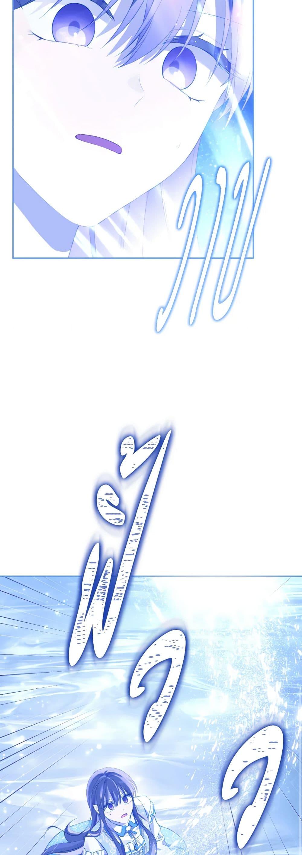 Manga-lc-com อ่านมังงะ อ่านการ์ตูน ออนไลน์ ฟรี Actually, I Was the Real One ตอนที่ 1 2 3 4 5 6 7 8 9 10 11 12 13 14 ฟรี ไม่มีโฆษณา Manga-lc - อ่าน มังงะ อ่าน การ์ตูน ออนไลน์ อ่านมังงะ ฟรี