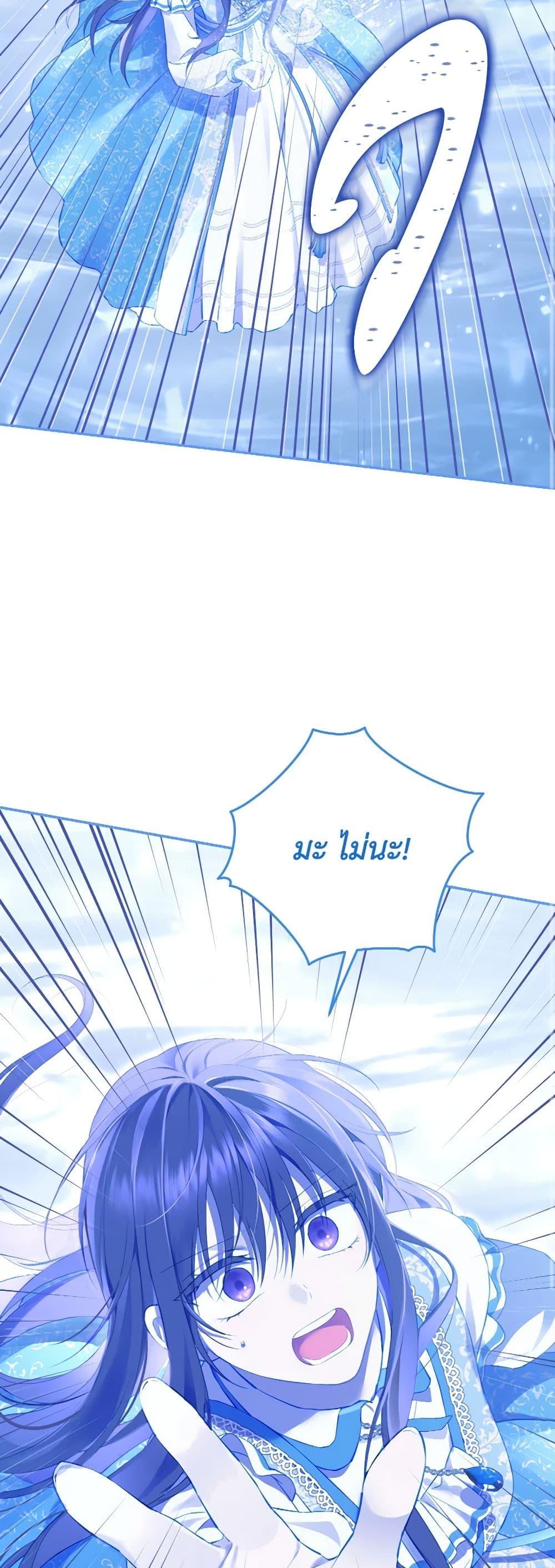 Manga-lc-com อ่านมังงะ อ่านการ์ตูน ออนไลน์ ฟรี Actually, I Was the Real One ตอนที่ 1 2 3 4 5 6 7 8 9 10 11 12 13 14 ฟรี ไม่มีโฆษณา Manga-lc - อ่าน มังงะ อ่าน การ์ตูน ออนไลน์ อ่านมังงะ ฟรี