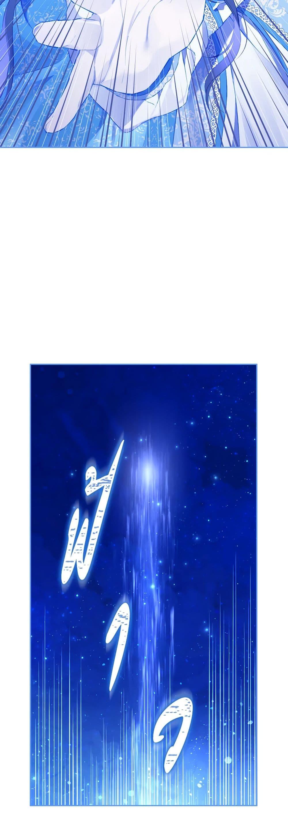 Manga-lc-com อ่านมังงะ อ่านการ์ตูน ออนไลน์ ฟรี Actually, I Was the Real One ตอนที่ 1 2 3 4 5 6 7 8 9 10 11 12 13 14 ฟรี ไม่มีโฆษณา Manga-lc - อ่าน มังงะ อ่าน การ์ตูน ออนไลน์ อ่านมังงะ ฟรี