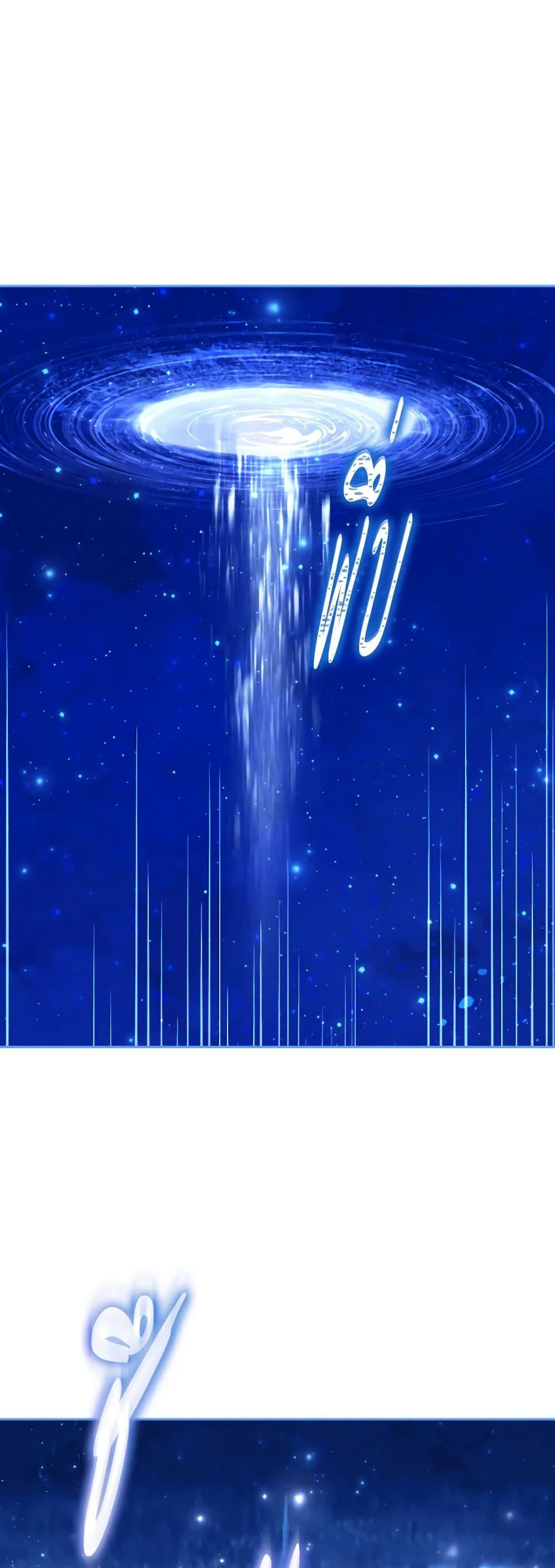 Manga-lc-com อ่านมังงะ อ่านการ์ตูน ออนไลน์ ฟรี Actually, I Was the Real One ตอนที่ 1 2 3 4 5 6 7 8 9 10 11 12 13 14 ฟรี ไม่มีโฆษณา Manga-lc - อ่าน มังงะ อ่าน การ์ตูน ออนไลน์ อ่านมังงะ ฟรี