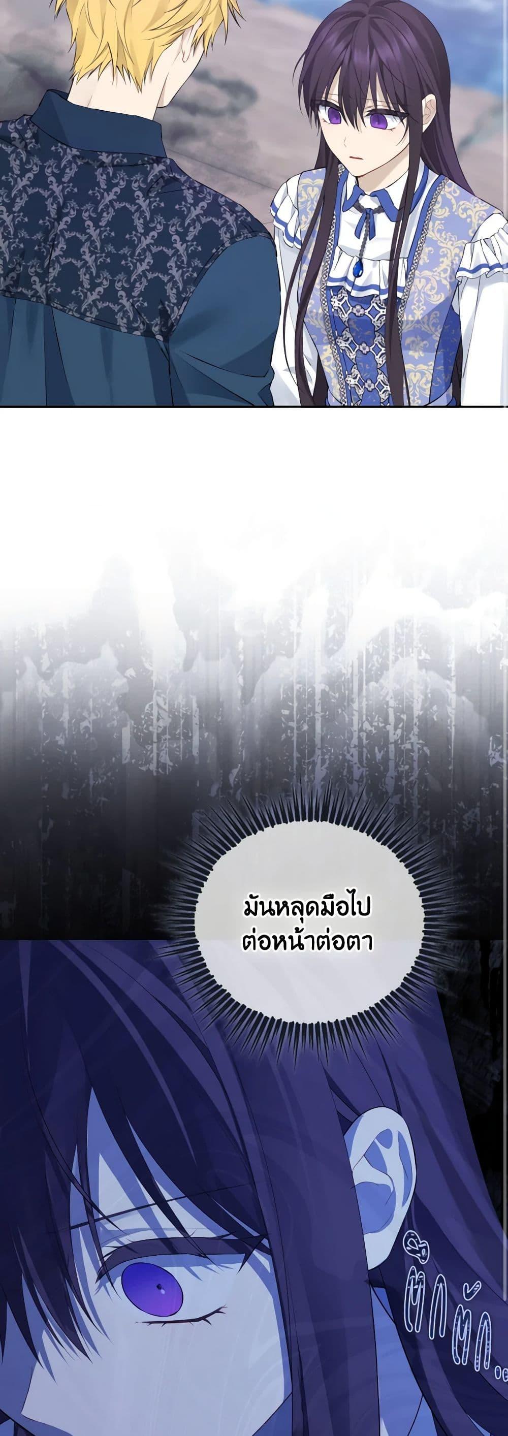 Manga-lc-com อ่านมังงะ อ่านการ์ตูน ออนไลน์ ฟรี Actually, I Was the Real One ตอนที่ 1 2 3 4 5 6 7 8 9 10 11 12 13 14 ฟรี ไม่มีโฆษณา Manga-lc - อ่าน มังงะ อ่าน การ์ตูน ออนไลน์ อ่านมังงะ ฟรี