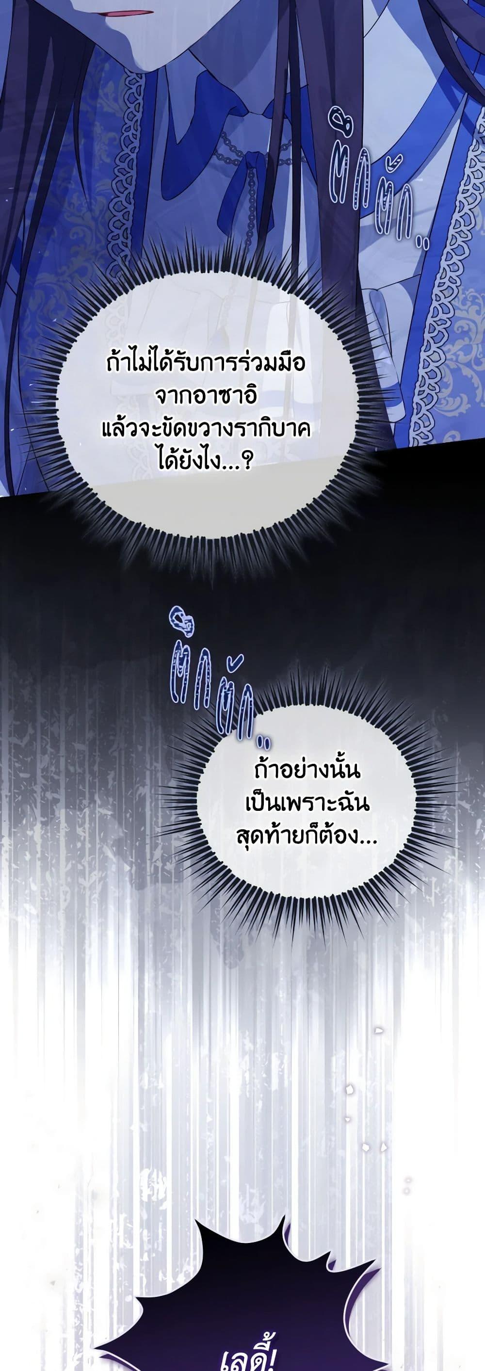 Manga-lc-com อ่านมังงะ อ่านการ์ตูน ออนไลน์ ฟรี Actually, I Was the Real One ตอนที่ 1 2 3 4 5 6 7 8 9 10 11 12 13 14 ฟรี ไม่มีโฆษณา Manga-lc - อ่าน มังงะ อ่าน การ์ตูน ออนไลน์ อ่านมังงะ ฟรี
