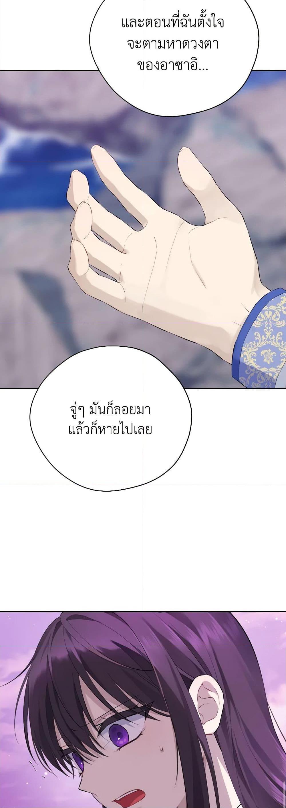 Manga-lc-com อ่านมังงะ อ่านการ์ตูน ออนไลน์ ฟรี Actually, I Was the Real One ตอนที่ 1 2 3 4 5 6 7 8 9 10 11 12 13 14 ฟรี ไม่มีโฆษณา Manga-lc - อ่าน มังงะ อ่าน การ์ตูน ออนไลน์ อ่านมังงะ ฟรี