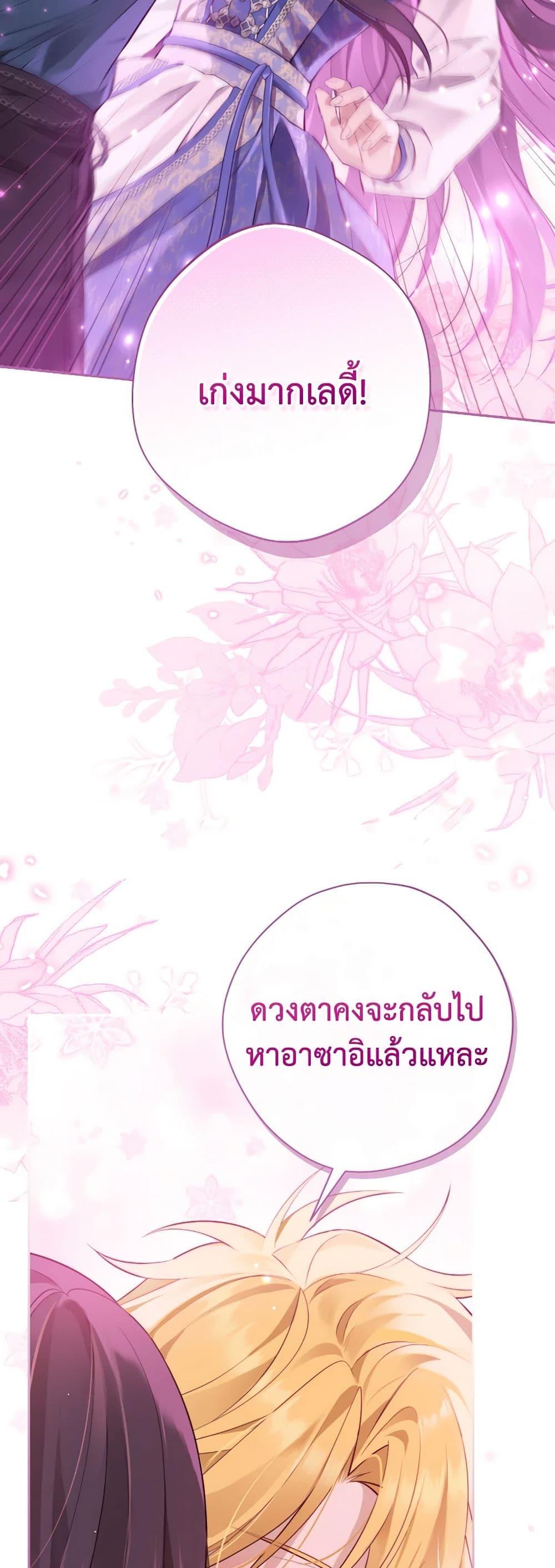 Manga-lc-com อ่านมังงะ อ่านการ์ตูน ออนไลน์ ฟรี Actually, I Was the Real One ตอนที่ 1 2 3 4 5 6 7 8 9 10 11 12 13 14 ฟรี ไม่มีโฆษณา Manga-lc - อ่าน มังงะ อ่าน การ์ตูน ออนไลน์ อ่านมังงะ ฟรี