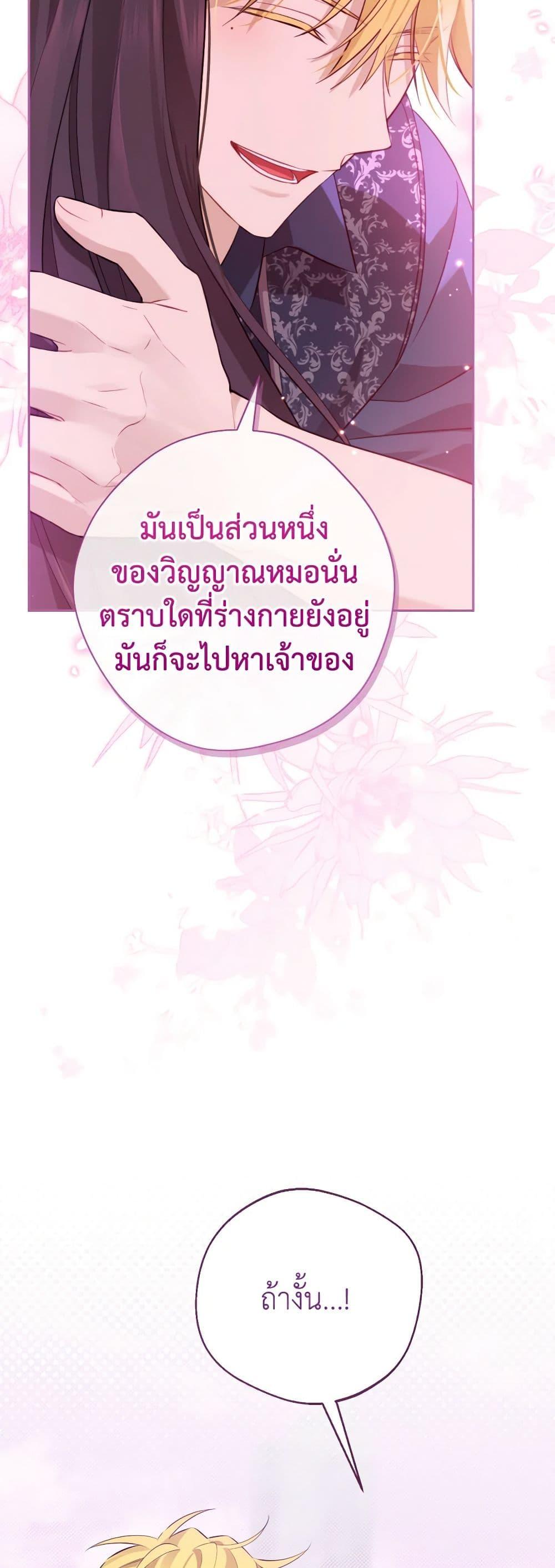 Manga-lc-com อ่านมังงะ อ่านการ์ตูน ออนไลน์ ฟรี Actually, I Was the Real One ตอนที่ 1 2 3 4 5 6 7 8 9 10 11 12 13 14 ฟรี ไม่มีโฆษณา Manga-lc - อ่าน มังงะ อ่าน การ์ตูน ออนไลน์ อ่านมังงะ ฟรี