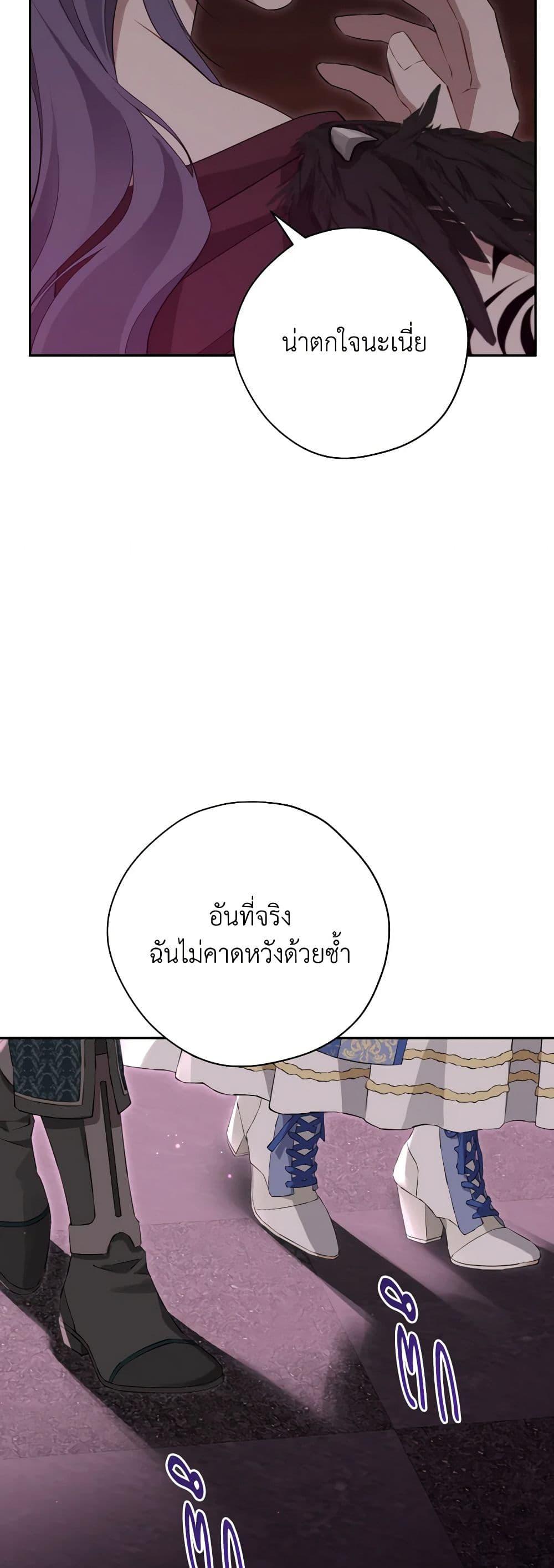 Manga-lc-com อ่านมังงะ อ่านการ์ตูน ออนไลน์ ฟรี Actually, I Was the Real One ตอนที่ 1 2 3 4 5 6 7 8 9 10 11 12 13 14 ฟรี ไม่มีโฆษณา Manga-lc - อ่าน มังงะ อ่าน การ์ตูน ออนไลน์ อ่านมังงะ ฟรี