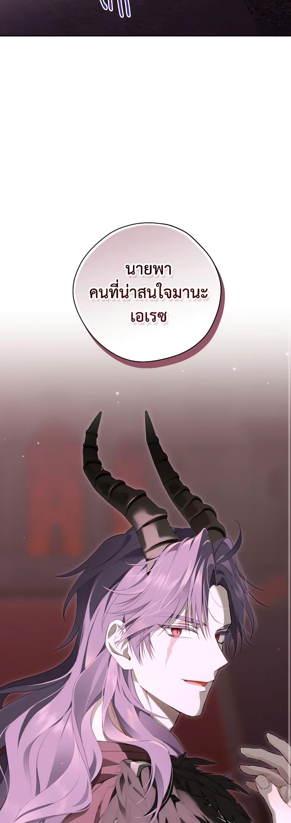 Manga-lc-com อ่านมังงะ อ่านการ์ตูน ออนไลน์ ฟรี Actually, I Was the Real One ตอนที่ 1 2 3 4 5 6 7 8 9 10 11 12 13 14 ฟรี ไม่มีโฆษณา Manga-lc - อ่าน มังงะ อ่าน การ์ตูน ออนไลน์ อ่านมังงะ ฟรี