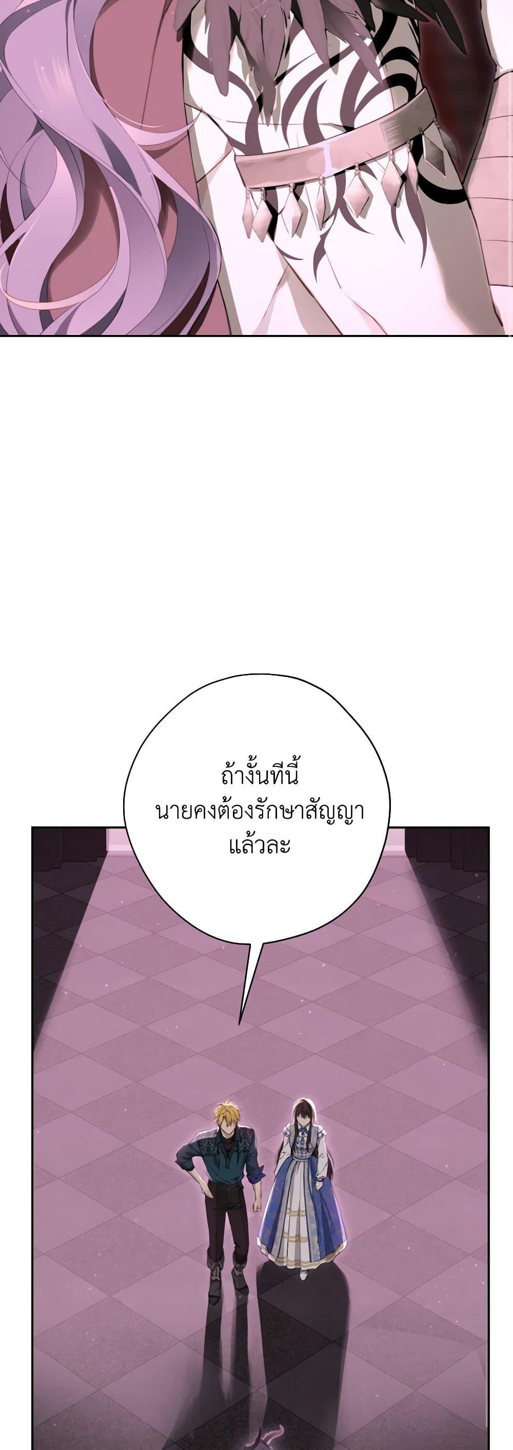 Manga-lc-com อ่านมังงะ อ่านการ์ตูน ออนไลน์ ฟรี Actually, I Was the Real One ตอนที่ 1 2 3 4 5 6 7 8 9 10 11 12 13 14 ฟรี ไม่มีโฆษณา Manga-lc - อ่าน มังงะ อ่าน การ์ตูน ออนไลน์ อ่านมังงะ ฟรี