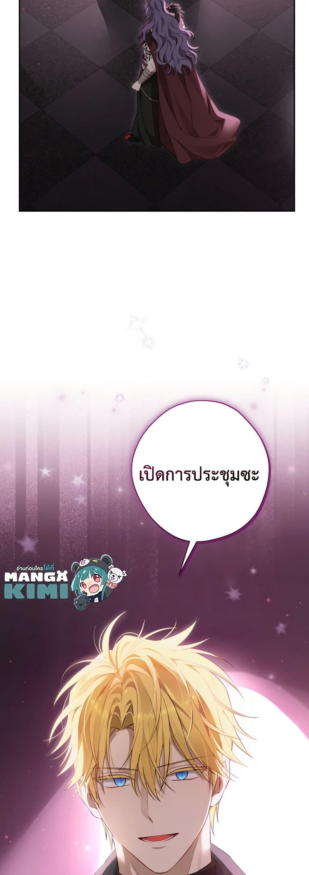 Manga-lc-com อ่านมังงะ อ่านการ์ตูน ออนไลน์ ฟรี Actually, I Was the Real One ตอนที่ 1 2 3 4 5 6 7 8 9 10 11 12 13 14 ฟรี ไม่มีโฆษณา Manga-lc - อ่าน มังงะ อ่าน การ์ตูน ออนไลน์ อ่านมังงะ ฟรี