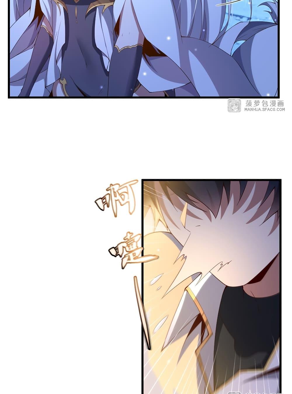 Manga-lc-com อ่านมังงะ อ่านการ์ตูน ออนไลน์ ฟรี Shut Up, Evil Dragon, I Don’t Want to Raise a Child With You Anymore ตอนที่ 1 2 3 4 5 6 7 8 9 10 11 12 13 14 ฟรี ไม่มีโฆษณา Manga-lc - อ่าน มังงะ อ่าน การ์ตูน ออนไลน์ อ่านมังงะ ฟรี