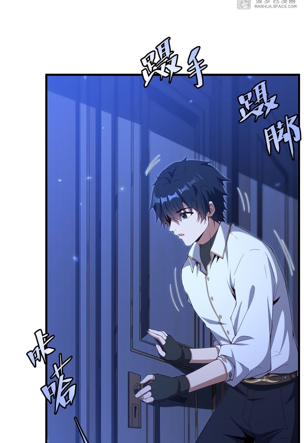 Manga-lc-com อ่านมังงะ อ่านการ์ตูน ออนไลน์ ฟรี Shut Up, Evil Dragon, I Don’t Want to Raise a Child With You Anymore ตอนที่ 1 2 3 4 5 6 7 8 9 10 11 12 13 14 ฟรี ไม่มีโฆษณา Manga-lc - อ่าน มังงะ อ่าน การ์ตูน ออนไลน์ อ่านมังงะ ฟรี