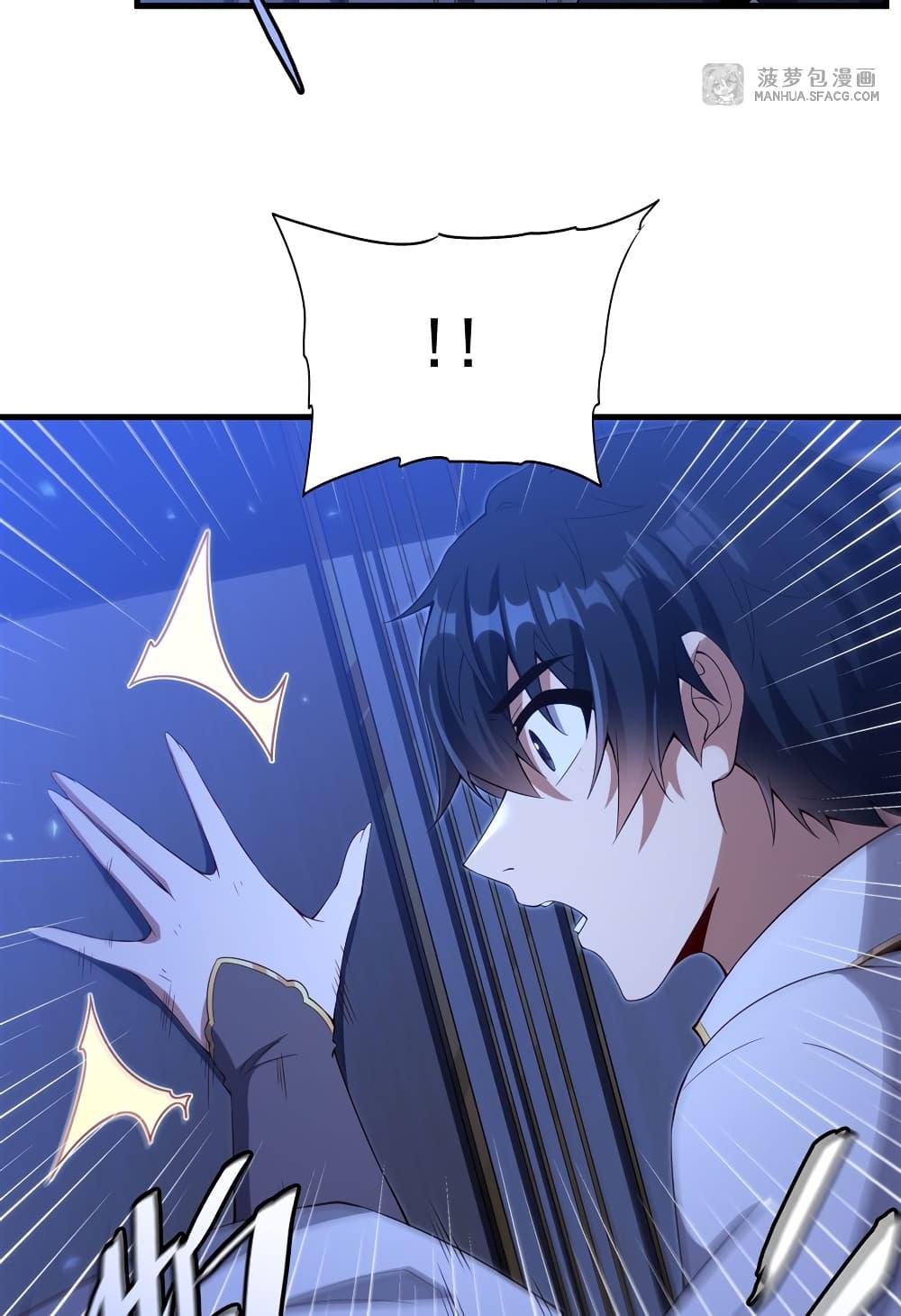 Manga-lc-com อ่านมังงะ อ่านการ์ตูน ออนไลน์ ฟรี Shut Up, Evil Dragon, I Don’t Want to Raise a Child With You Anymore ตอนที่ 1 2 3 4 5 6 7 8 9 10 11 12 13 14 ฟรี ไม่มีโฆษณา Manga-lc - อ่าน มังงะ อ่าน การ์ตูน ออนไลน์ อ่านมังงะ ฟรี