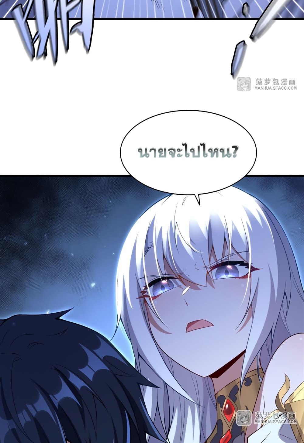 Manga-lc-com อ่านมังงะ อ่านการ์ตูน ออนไลน์ ฟรี Shut Up, Evil Dragon, I Don’t Want to Raise a Child With You Anymore ตอนที่ 1 2 3 4 5 6 7 8 9 10 11 12 13 14 ฟรี ไม่มีโฆษณา Manga-lc - อ่าน มังงะ อ่าน การ์ตูน ออนไลน์ อ่านมังงะ ฟรี