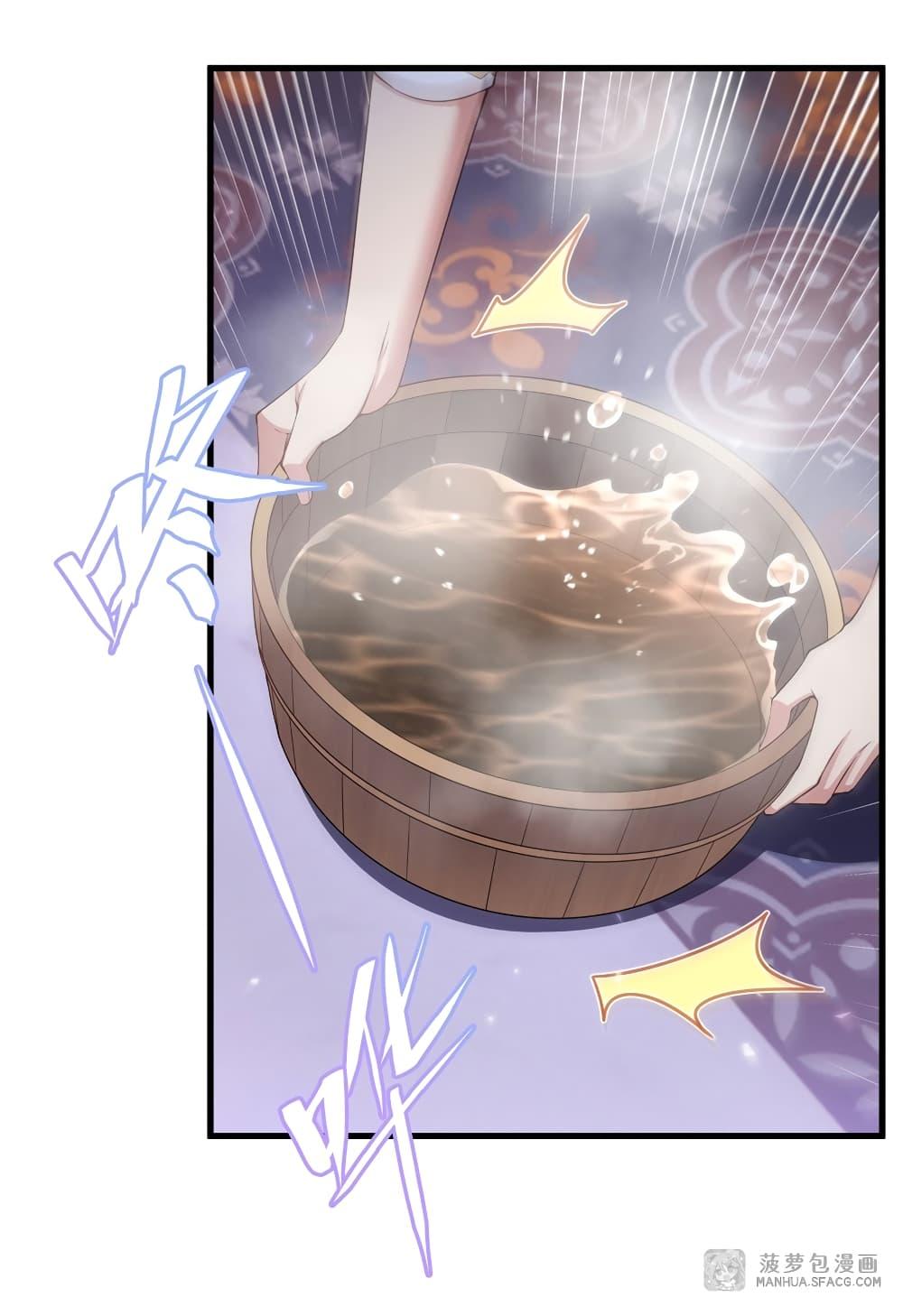 Manga-lc-com อ่านมังงะ อ่านการ์ตูน ออนไลน์ ฟรี Shut Up, Evil Dragon, I Don’t Want to Raise a Child With You Anymore ตอนที่ 1 2 3 4 5 6 7 8 9 10 11 12 13 14 ฟรี ไม่มีโฆษณา Manga-lc - อ่าน มังงะ อ่าน การ์ตูน ออนไลน์ อ่านมังงะ ฟรี