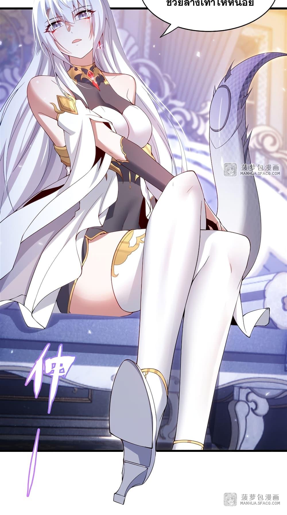 Manga-lc-com อ่านมังงะ อ่านการ์ตูน ออนไลน์ ฟรี Shut Up, Evil Dragon, I Don’t Want to Raise a Child With You Anymore ตอนที่ 1 2 3 4 5 6 7 8 9 10 11 12 13 14 ฟรี ไม่มีโฆษณา Manga-lc - อ่าน มังงะ อ่าน การ์ตูน ออนไลน์ อ่านมังงะ ฟรี