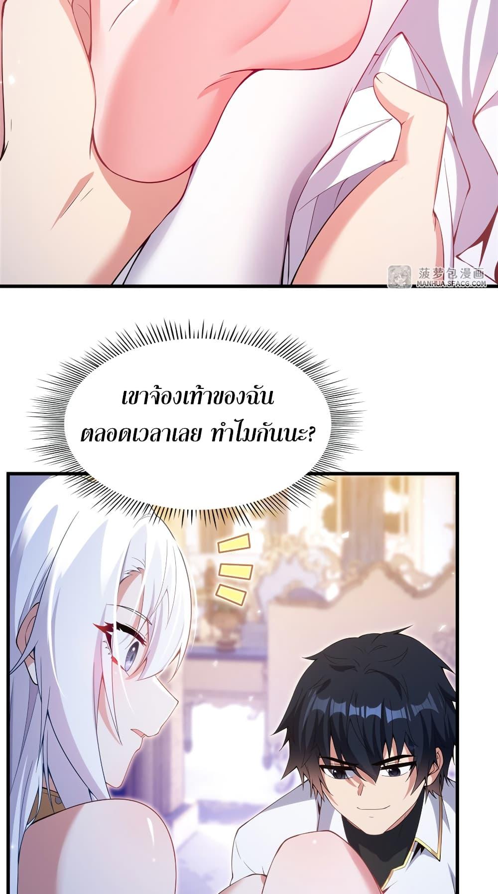 Manga-lc-com อ่านมังงะ อ่านการ์ตูน ออนไลน์ ฟรี Shut Up, Evil Dragon, I Don’t Want to Raise a Child With You Anymore ตอนที่ 1 2 3 4 5 6 7 8 9 10 11 12 13 14 ฟรี ไม่มีโฆษณา Manga-lc - อ่าน มังงะ อ่าน การ์ตูน ออนไลน์ อ่านมังงะ ฟรี