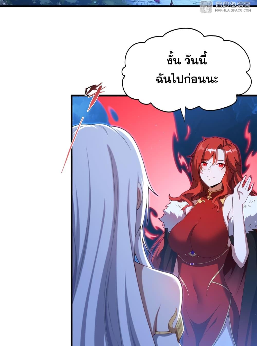 Manga-lc-com อ่านมังงะ อ่านการ์ตูน ออนไลน์ ฟรี Shut Up, Evil Dragon, I Don’t Want to Raise a Child With You Anymore ตอนที่ 1 2 3 4 5 6 7 8 9 10 11 12 13 14 ฟรี ไม่มีโฆษณา Manga-lc - อ่าน มังงะ อ่าน การ์ตูน ออนไลน์ อ่านมังงะ ฟรี