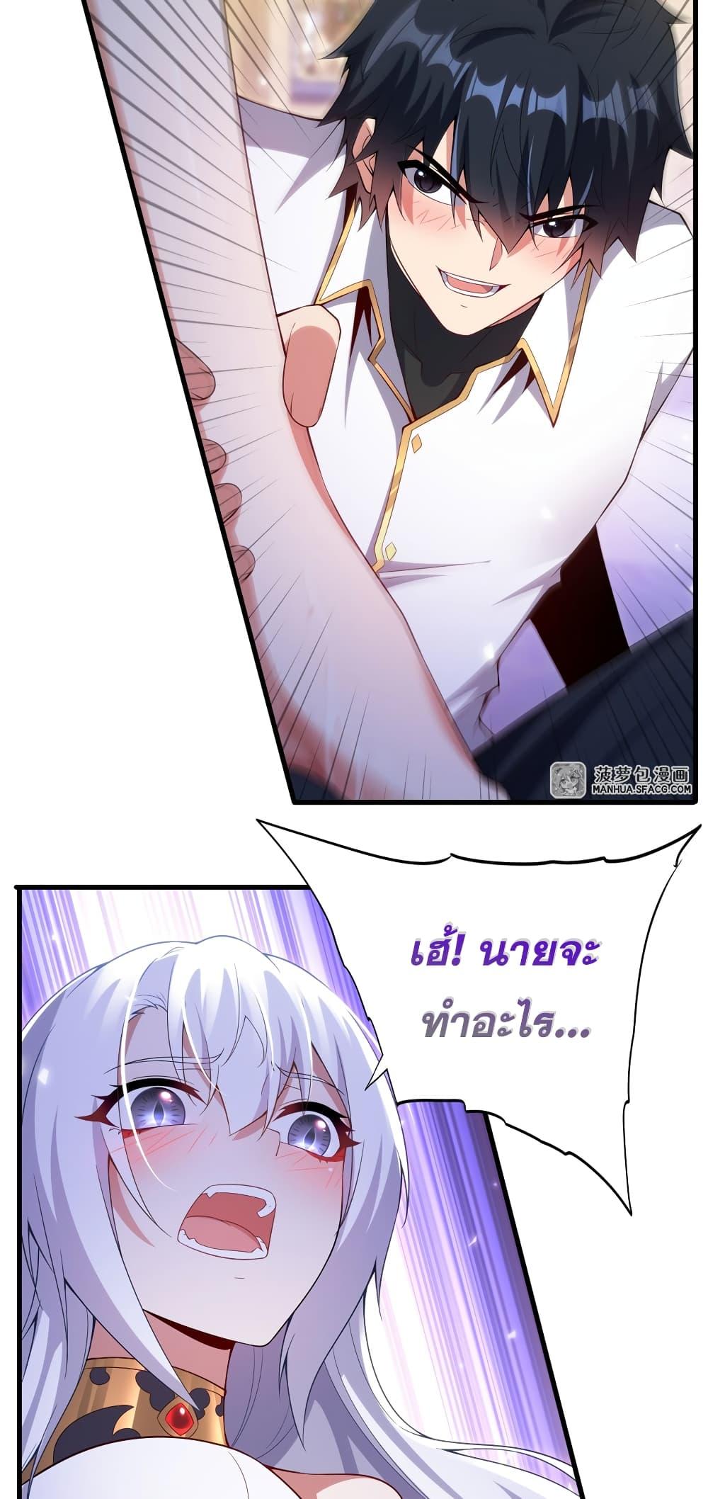 Manga-lc-com อ่านมังงะ อ่านการ์ตูน ออนไลน์ ฟรี Shut Up, Evil Dragon, I Don’t Want to Raise a Child With You Anymore ตอนที่ 1 2 3 4 5 6 7 8 9 10 11 12 13 14 ฟรี ไม่มีโฆษณา Manga-lc - อ่าน มังงะ อ่าน การ์ตูน ออนไลน์ อ่านมังงะ ฟรี