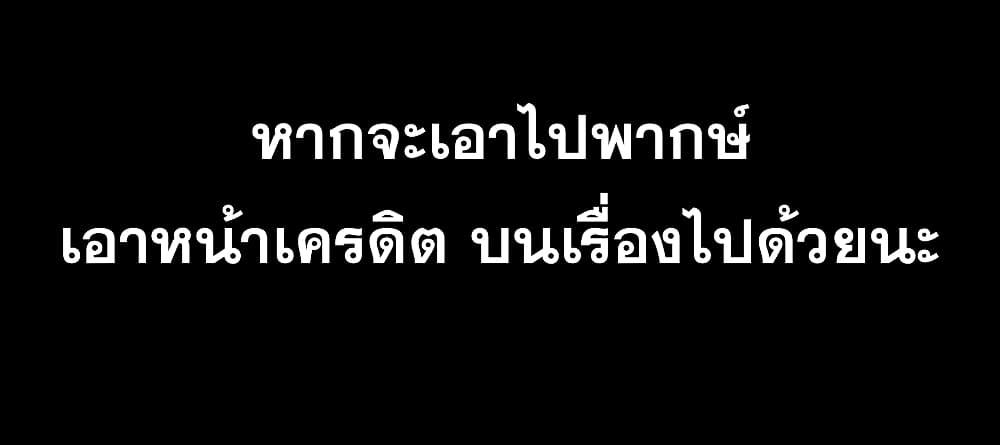 Manga-lc-com อ่านมังงะ อ่านการ์ตูน ออนไลน์ ฟรี Shut Up, Evil Dragon, I Don’t Want to Raise a Child With You Anymore ตอนที่ 1 2 3 4 5 6 7 8 9 10 11 12 13 14 ฟรี ไม่มีโฆษณา Manga-lc - อ่าน มังงะ อ่าน การ์ตูน ออนไลน์ อ่านมังงะ ฟรี