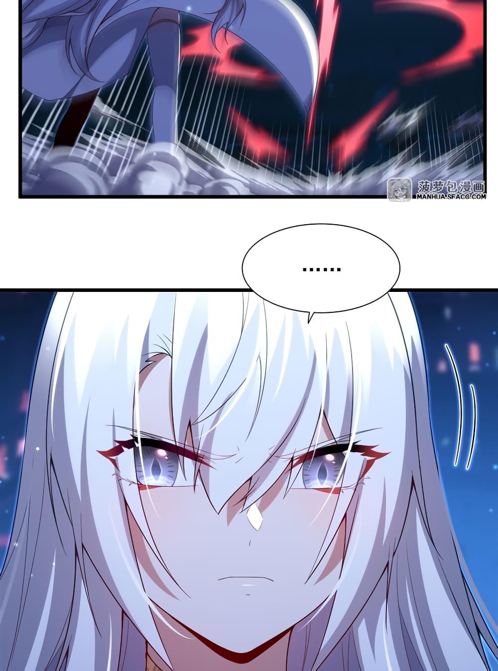 Manga-lc-com อ่านมังงะ อ่านการ์ตูน ออนไลน์ ฟรี Shut Up, Evil Dragon, I Don’t Want to Raise a Child With You Anymore ตอนที่ 1 2 3 4 5 6 7 8 9 10 11 12 13 14 ฟรี ไม่มีโฆษณา Manga-lc - อ่าน มังงะ อ่าน การ์ตูน ออนไลน์ อ่านมังงะ ฟรี