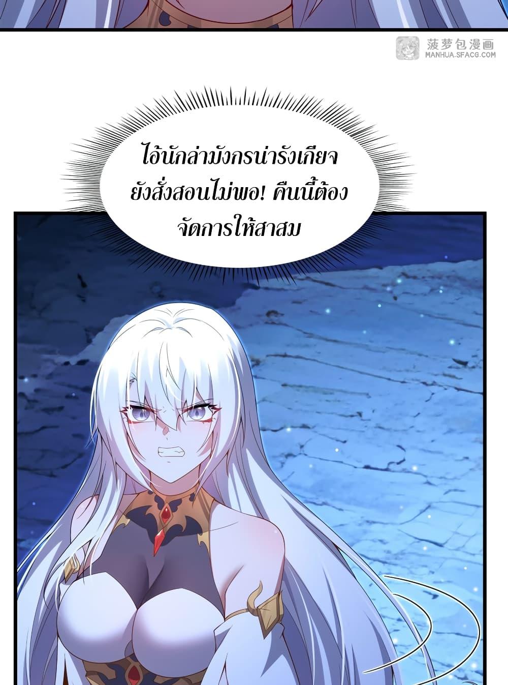 Manga-lc-com อ่านมังงะ อ่านการ์ตูน ออนไลน์ ฟรี Shut Up, Evil Dragon, I Don’t Want to Raise a Child With You Anymore ตอนที่ 1 2 3 4 5 6 7 8 9 10 11 12 13 14 ฟรี ไม่มีโฆษณา Manga-lc - อ่าน มังงะ อ่าน การ์ตูน ออนไลน์ อ่านมังงะ ฟรี