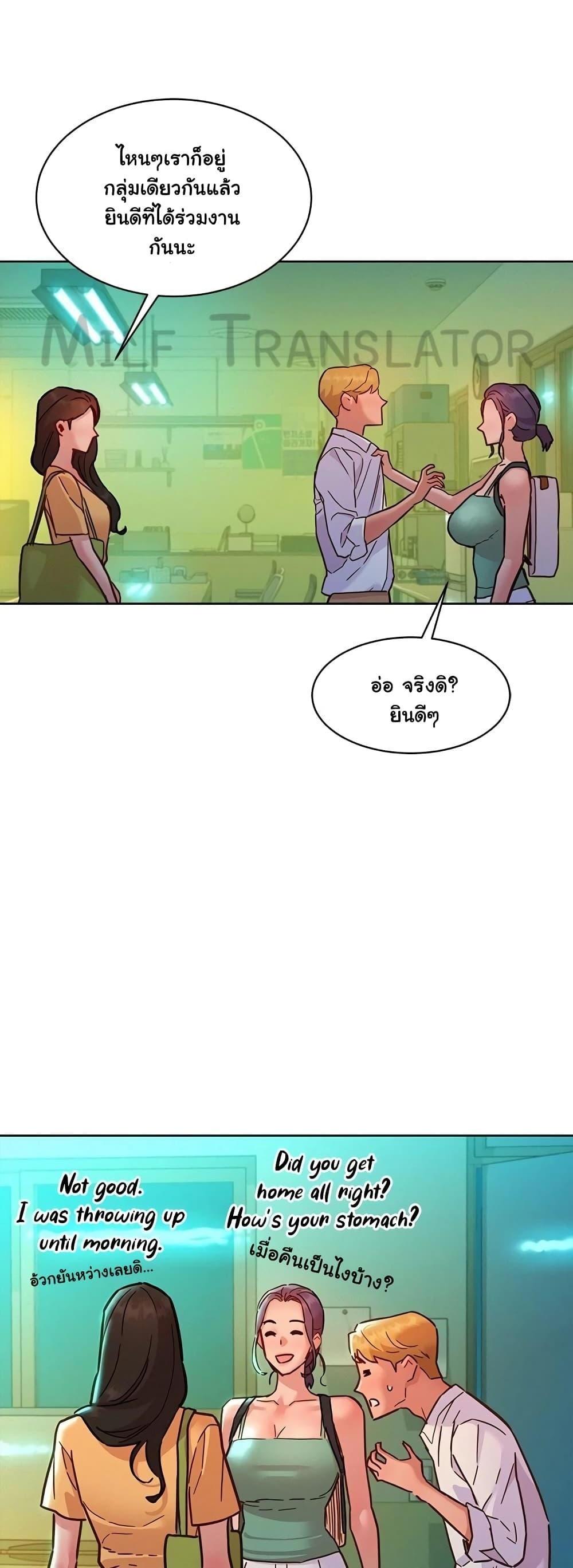 Doujin-Lc- อ่าน โดจิน มังฮวา เกาหลี ญี่ปุ่น จีน แปลไทย Friendship To Love ตอนที่ 1 2 3 4 5 6 7 8 9 10 11 12 13 14 ฟรี ไม่มีโฆษณา อ่าน โดจิน Manhwa เกาหลี ญี่ปุ่น จีน เรามีครบ คัดมาให้เน้นๆ โดจิน 18+ รับประกันความฟินโดย  Doujin Lc