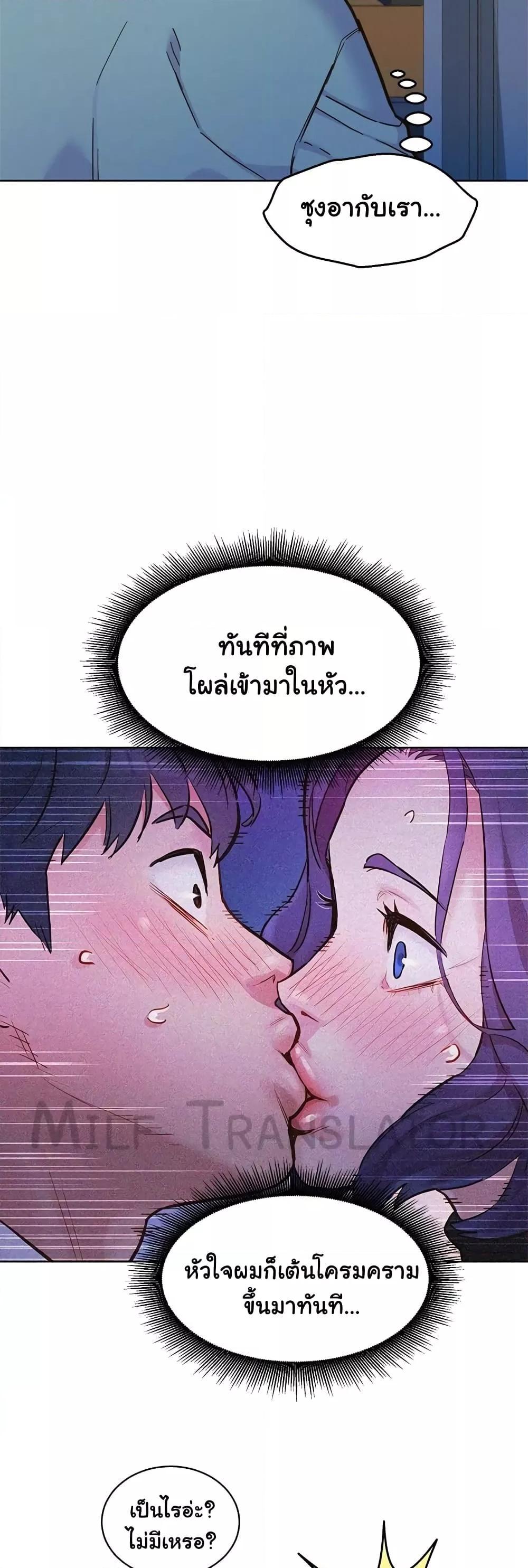 Doujin-Lc- อ่าน โดจิน มังฮวา เกาหลี ญี่ปุ่น จีน แปลไทย Friendship To Love ตอนที่ 1 2 3 4 5 6 7 8 9 10 11 12 13 14 ฟรี ไม่มีโฆษณา อ่าน โดจิน Manhwa เกาหลี ญี่ปุ่น จีน เรามีครบ คัดมาให้เน้นๆ โดจิน 18+ รับประกันความฟินโดย  Doujin Lc