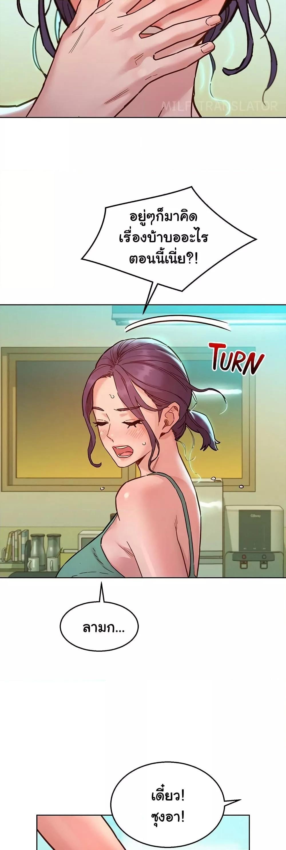 Doujin-Lc- อ่าน โดจิน มังฮวา เกาหลี ญี่ปุ่น จีน แปลไทย Friendship To Love ตอนที่ 1 2 3 4 5 6 7 8 9 10 11 12 13 14 ฟรี ไม่มีโฆษณา อ่าน โดจิน Manhwa เกาหลี ญี่ปุ่น จีน เรามีครบ คัดมาให้เน้นๆ โดจิน 18+ รับประกันความฟินโดย  Doujin Lc