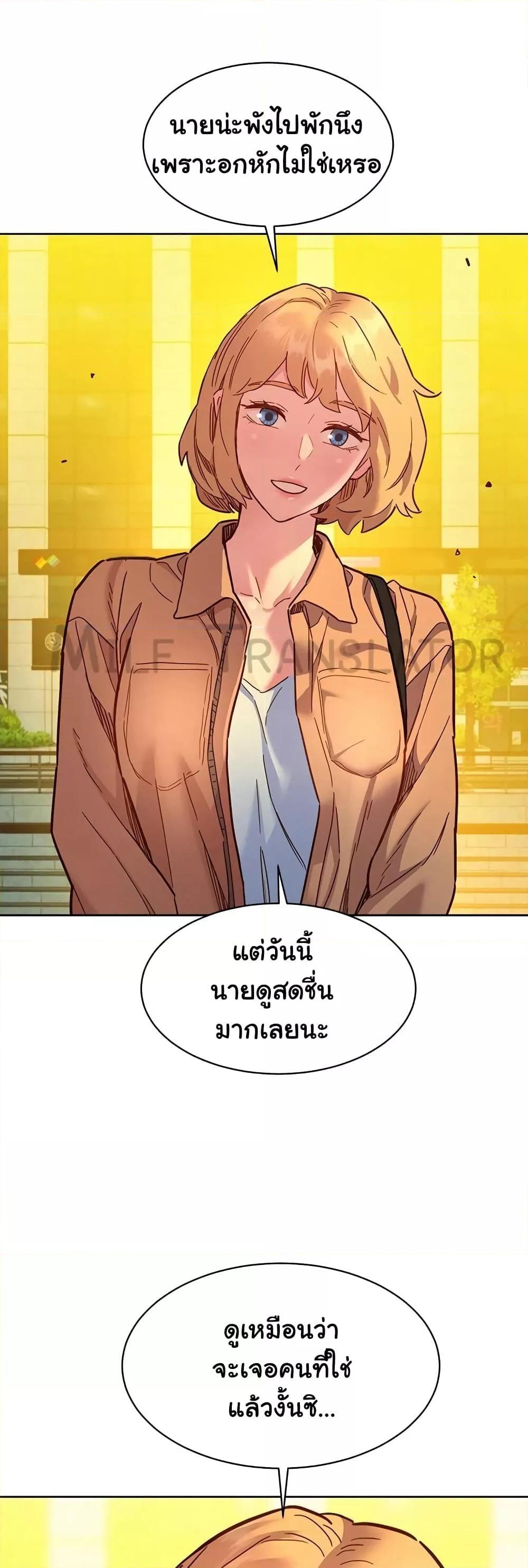 Doujin-Lc- อ่าน โดจิน มังฮวา เกาหลี ญี่ปุ่น จีน แปลไทย Friendship To Love ตอนที่ 1 2 3 4 5 6 7 8 9 10 11 12 13 14 ฟรี ไม่มีโฆษณา อ่าน โดจิน Manhwa เกาหลี ญี่ปุ่น จีน เรามีครบ คัดมาให้เน้นๆ โดจิน 18+ รับประกันความฟินโดย  Doujin Lc