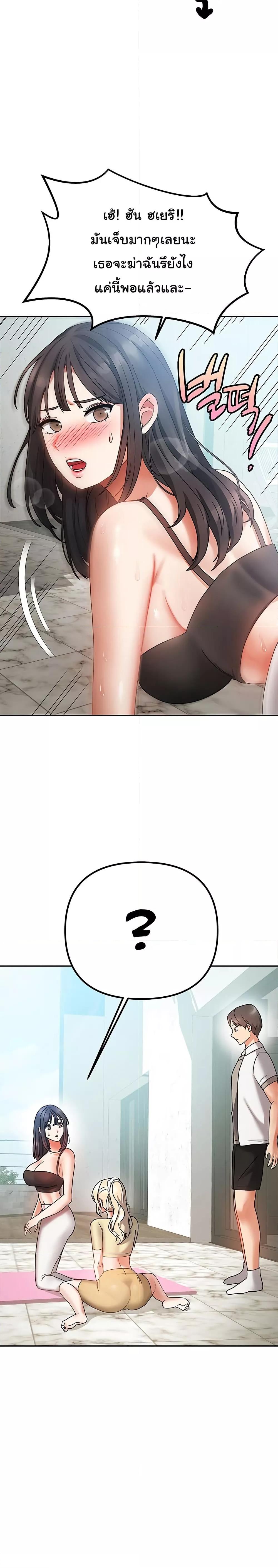 Doujin-Lc- อ่าน โดจิน มังฮวา เกาหลี ญี่ปุ่น จีน แปลไทย Living With Two Households ตอนที่ 1 2 3 4 5 6 7 8 9 10 11 12 13 14 ฟรี ไม่มีโฆษณา อ่าน โดจิน Manhwa เกาหลี ญี่ปุ่น จีน เรามีครบ คัดมาให้เน้นๆ โดจิน 18+ รับประกันความฟินโดย  Doujin Lc