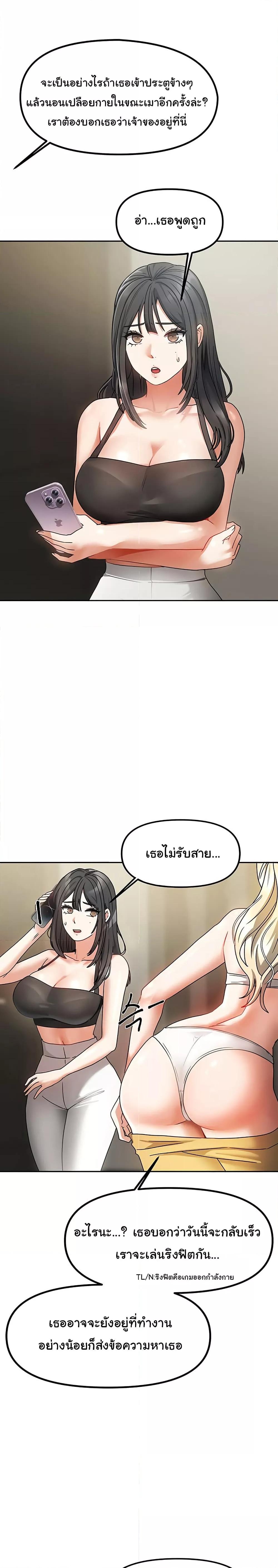 Doujin-Lc- อ่าน โดจิน มังฮวา เกาหลี ญี่ปุ่น จีน แปลไทย Living With Two Households ตอนที่ 1 2 3 4 5 6 7 8 9 10 11 12 13 14 ฟรี ไม่มีโฆษณา อ่าน โดจิน Manhwa เกาหลี ญี่ปุ่น จีน เรามีครบ คัดมาให้เน้นๆ โดจิน 18+ รับประกันความฟินโดย  Doujin Lc