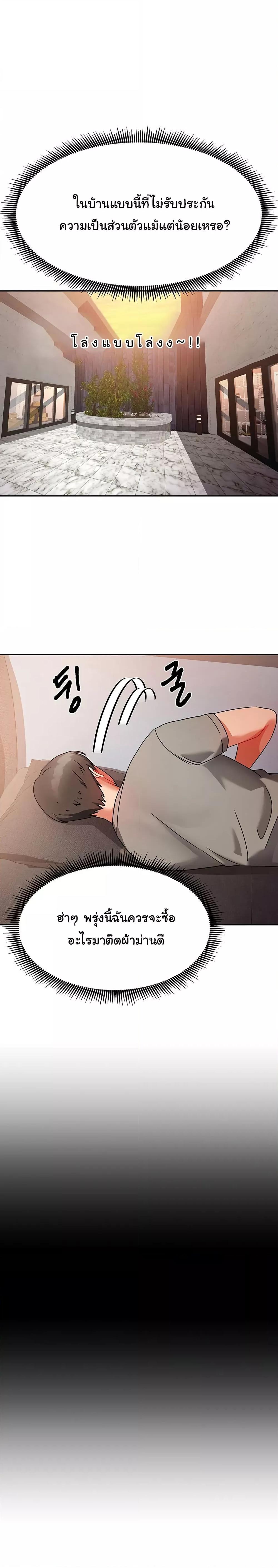 Doujin-Lc- อ่าน โดจิน มังฮวา เกาหลี ญี่ปุ่น จีน แปลไทย Living With Two Households ตอนที่ 1 2 3 4 5 6 7 8 9 10 11 12 13 14 ฟรี ไม่มีโฆษณา อ่าน โดจิน Manhwa เกาหลี ญี่ปุ่น จีน เรามีครบ คัดมาให้เน้นๆ โดจิน 18+ รับประกันความฟินโดย  Doujin Lc